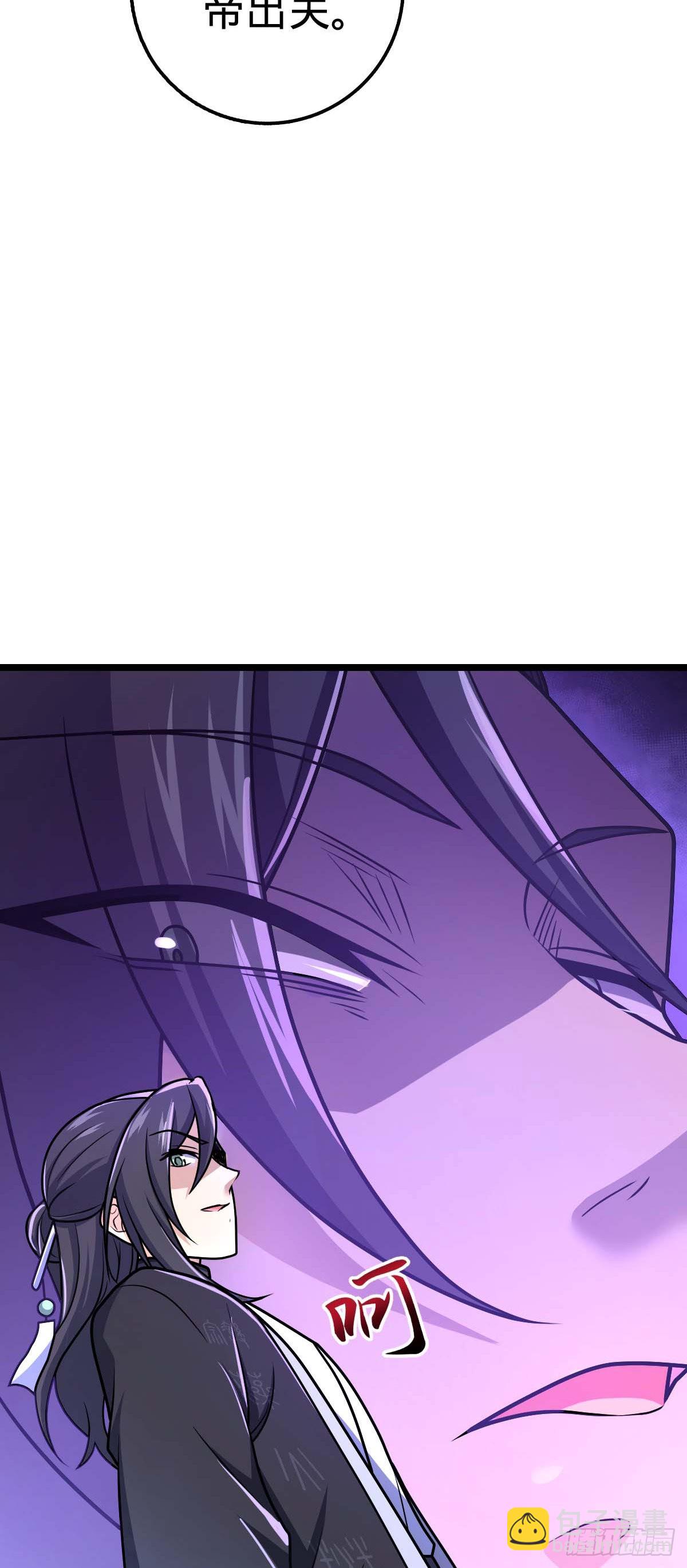 587 文先生46