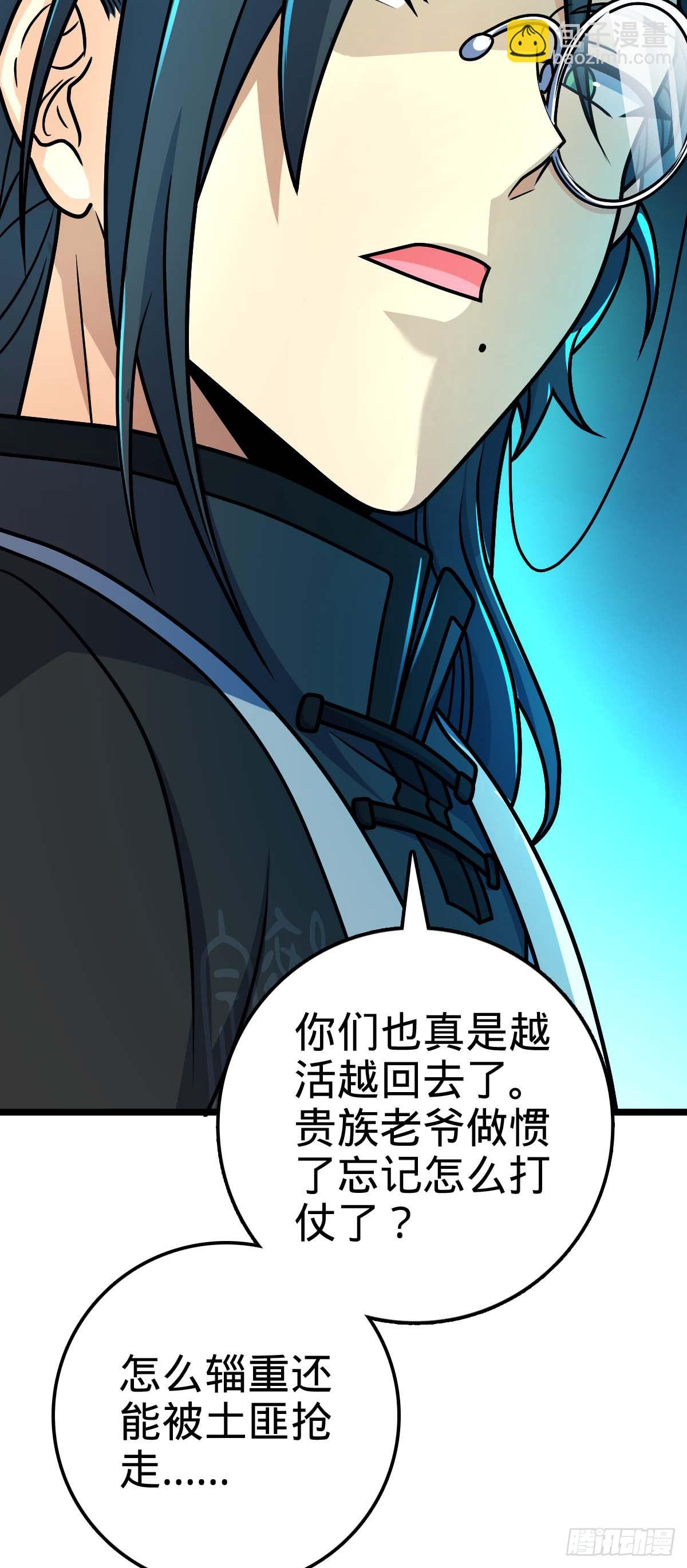 587 文先生49