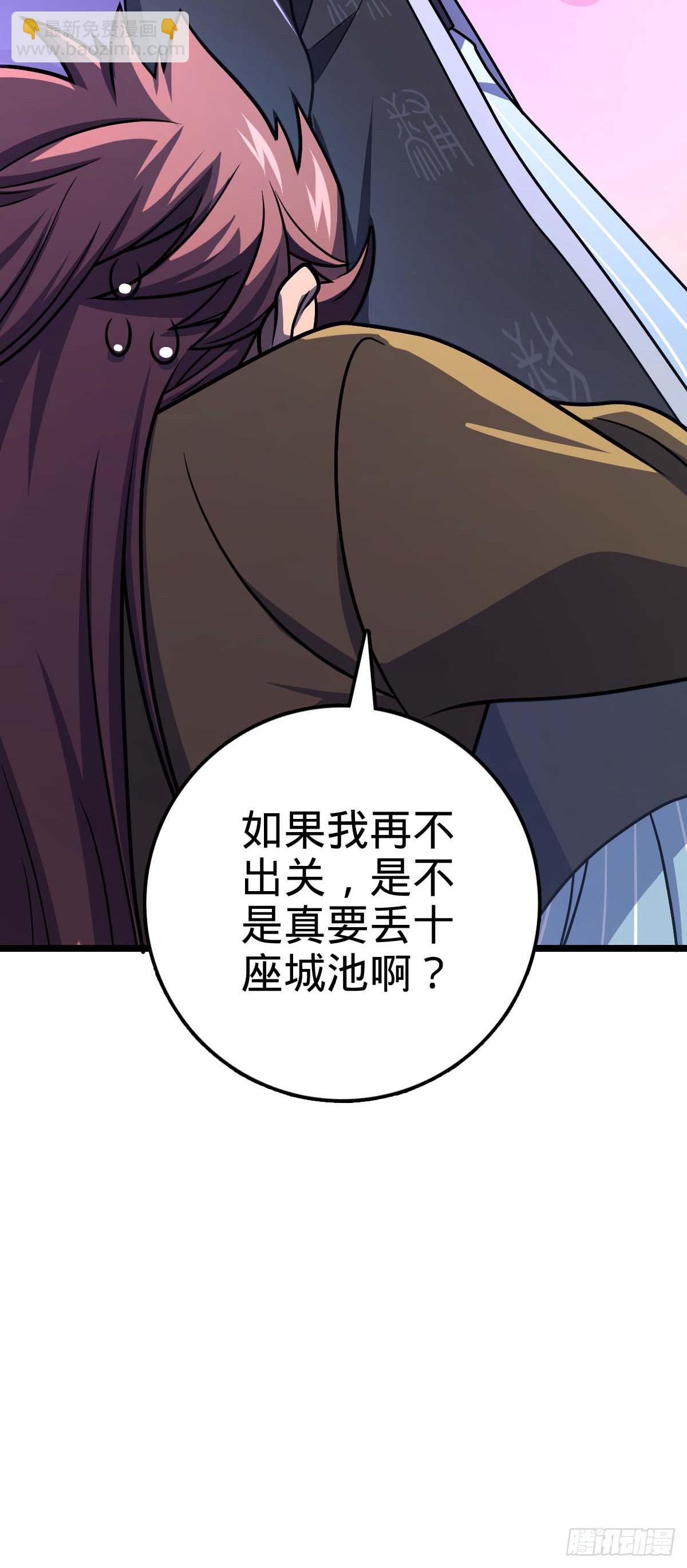 587 文先生51