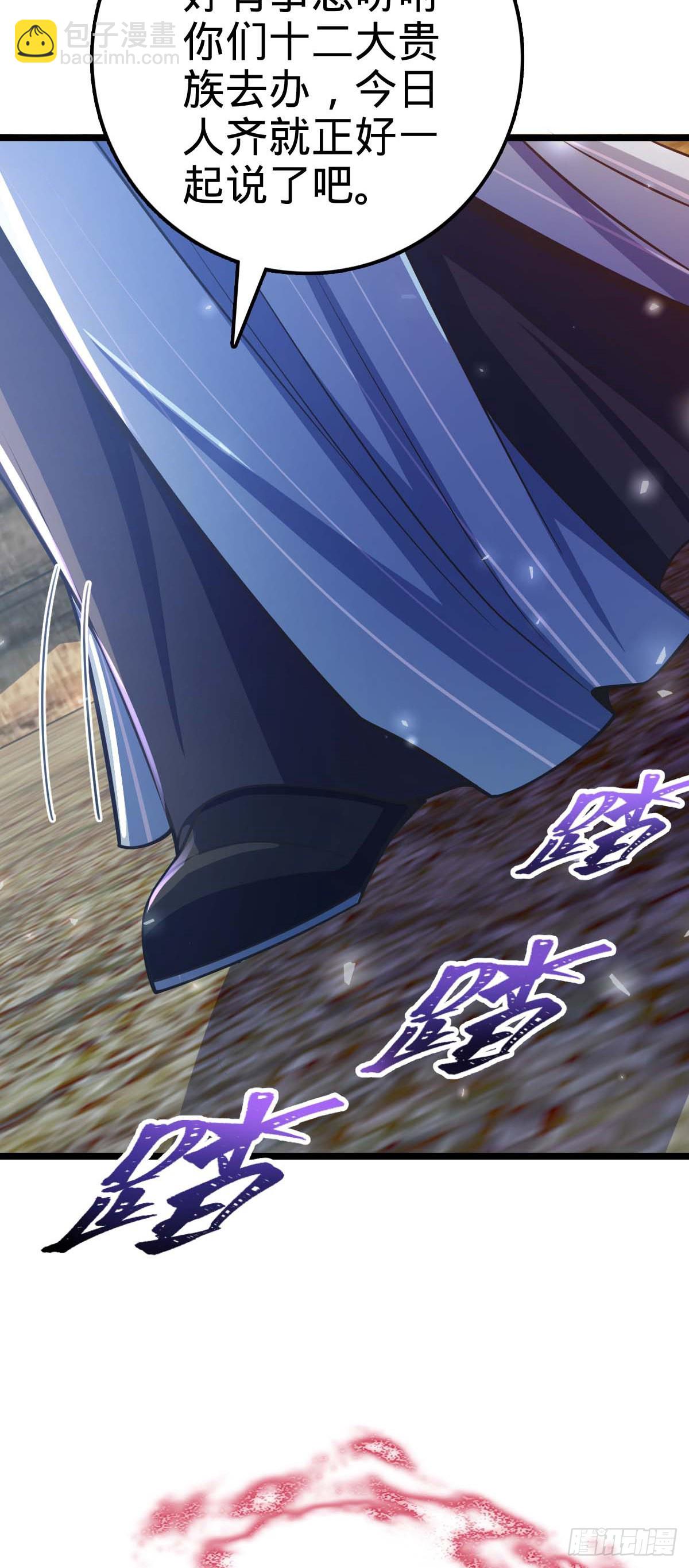 587 文先生60