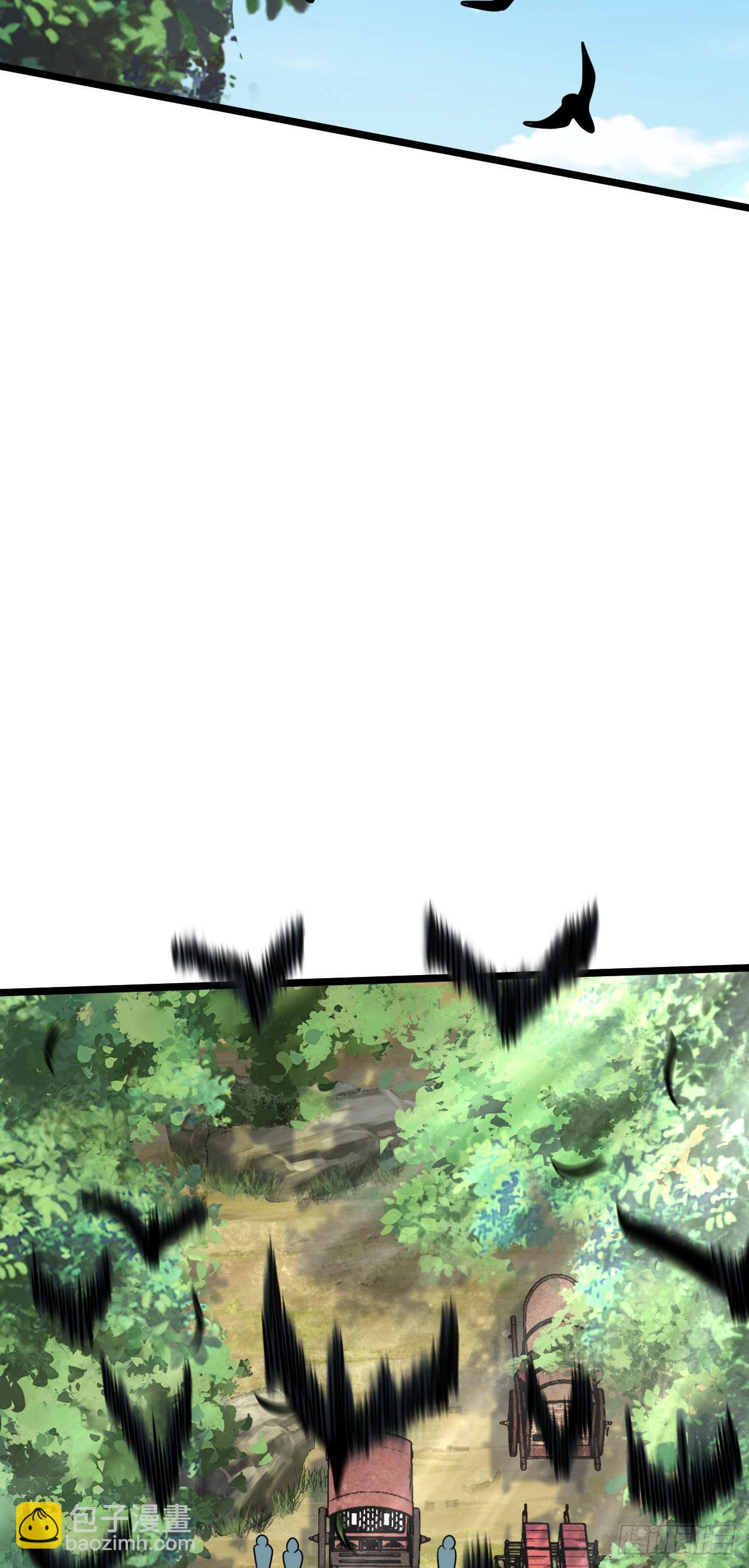601 早有预谋19