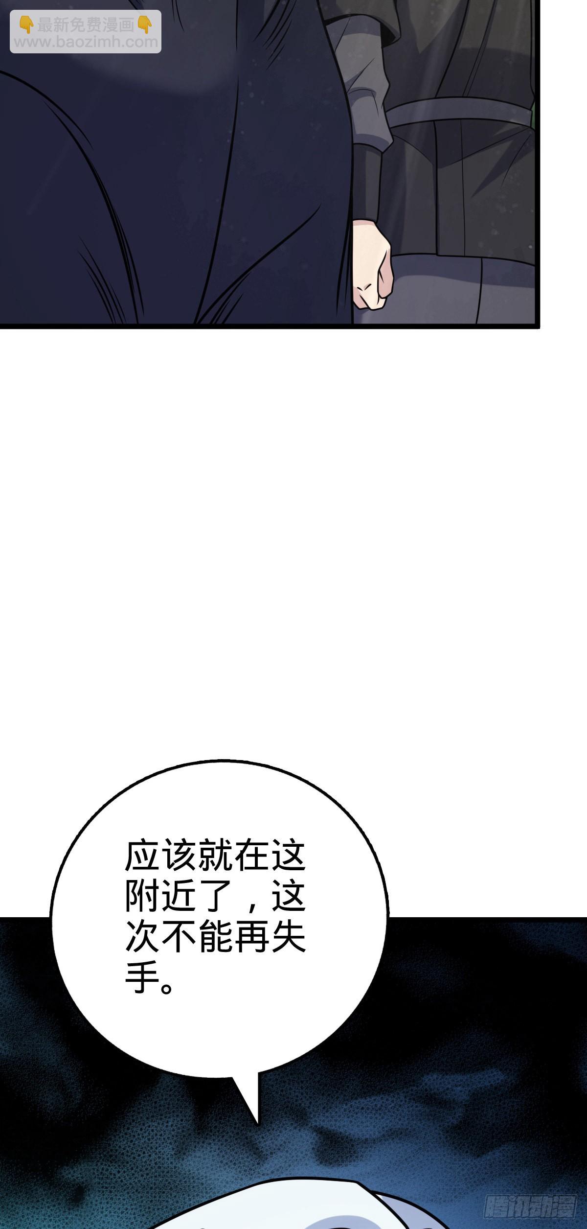 601 早有预谋24