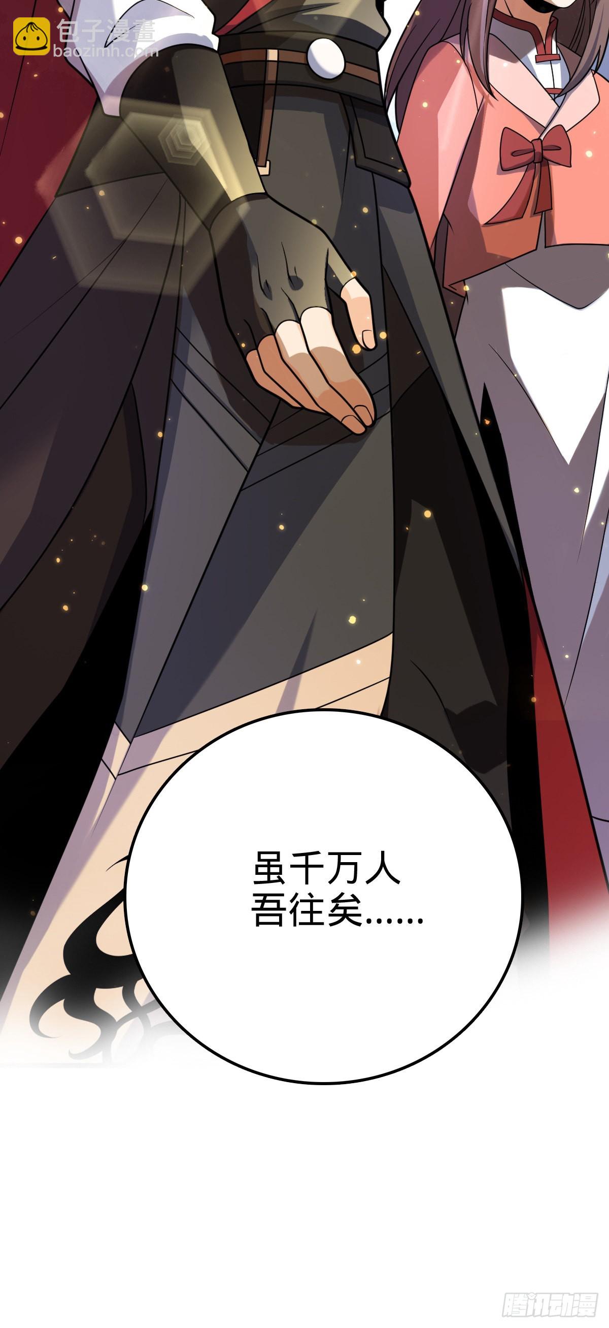 601 早有预谋44