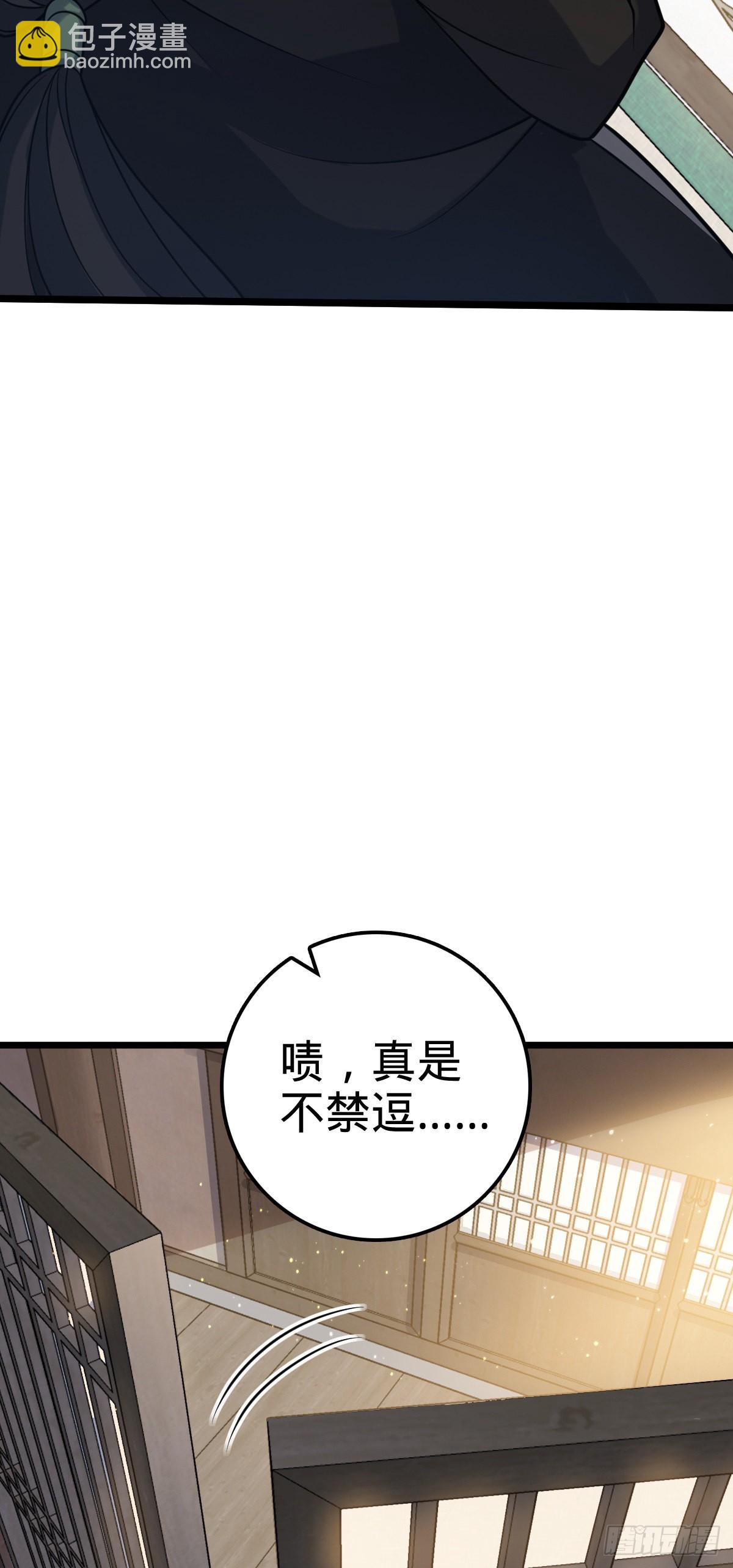 601 早有预谋57