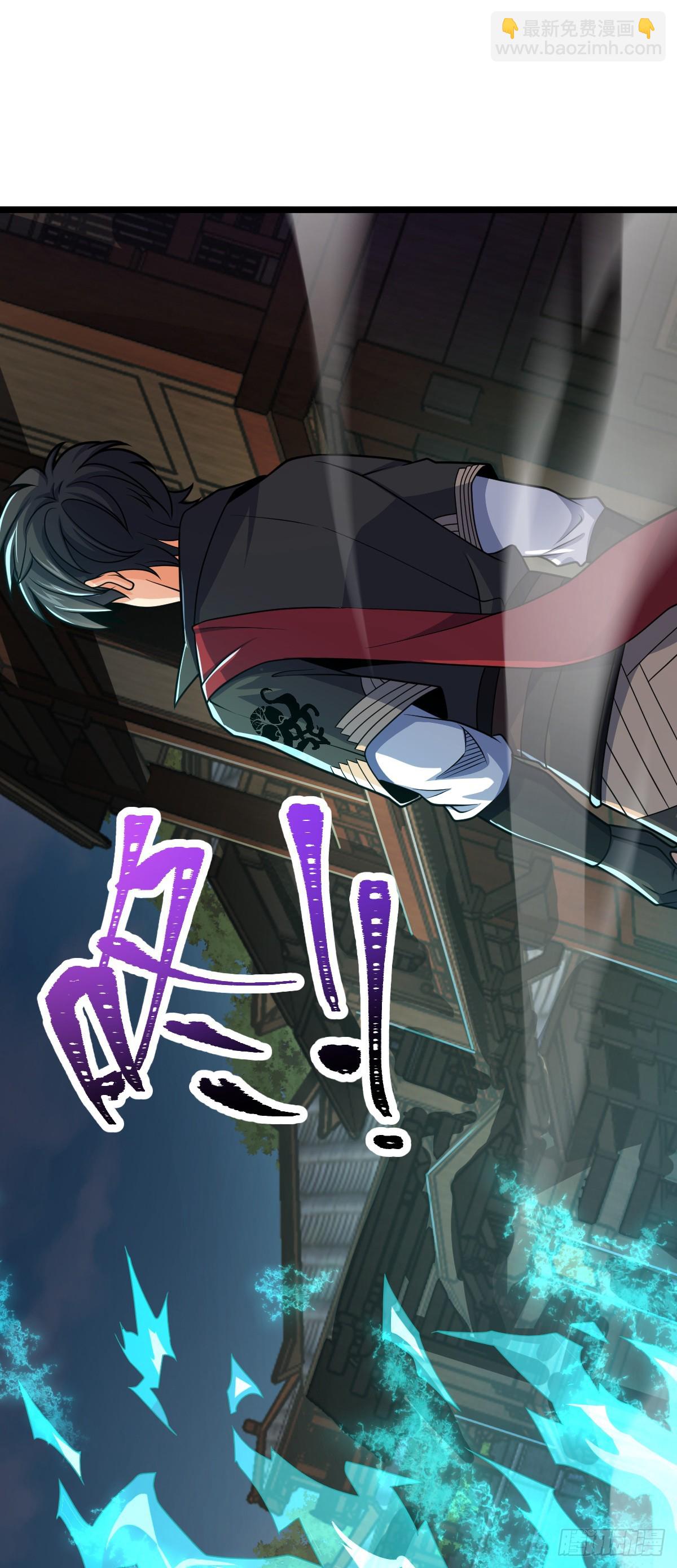 619 要变天了10