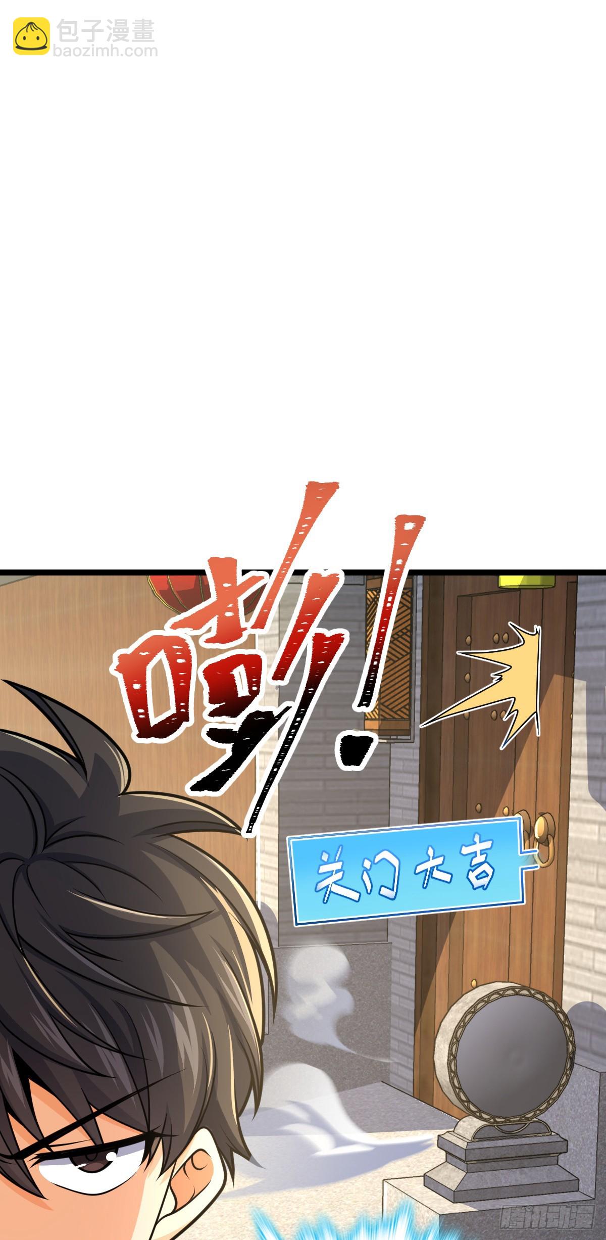 619 要变天了17