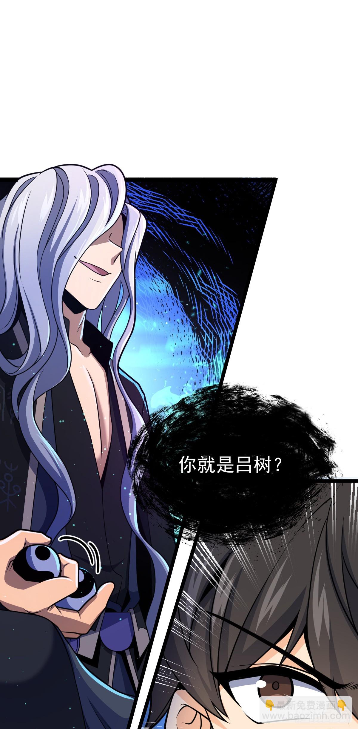 619 要变天了20