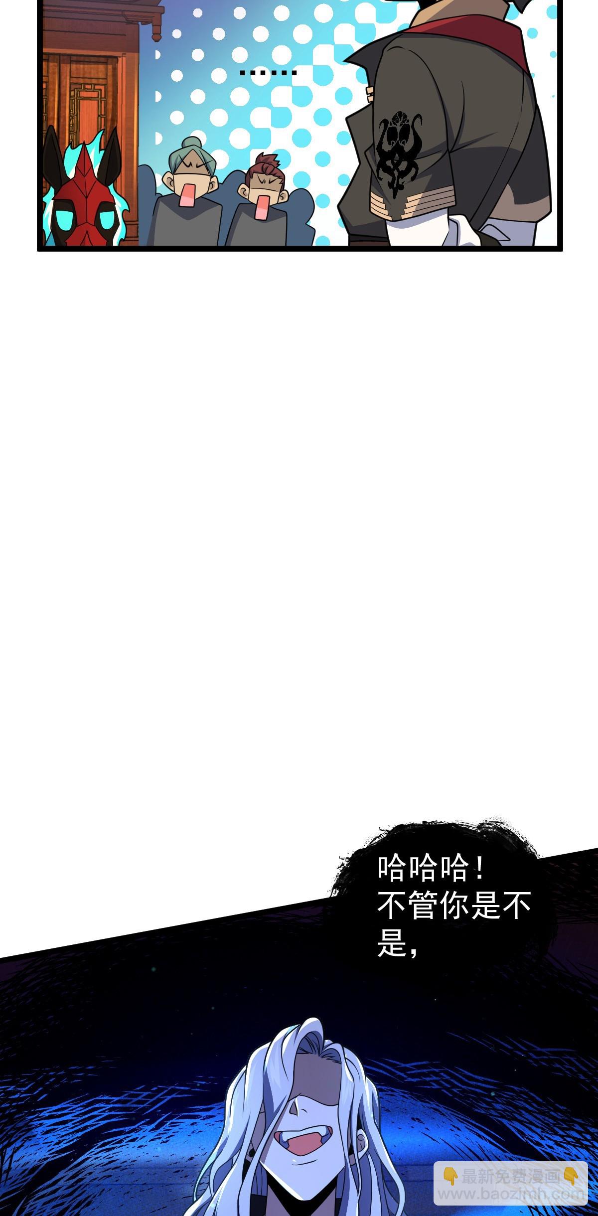 619 要变天了22