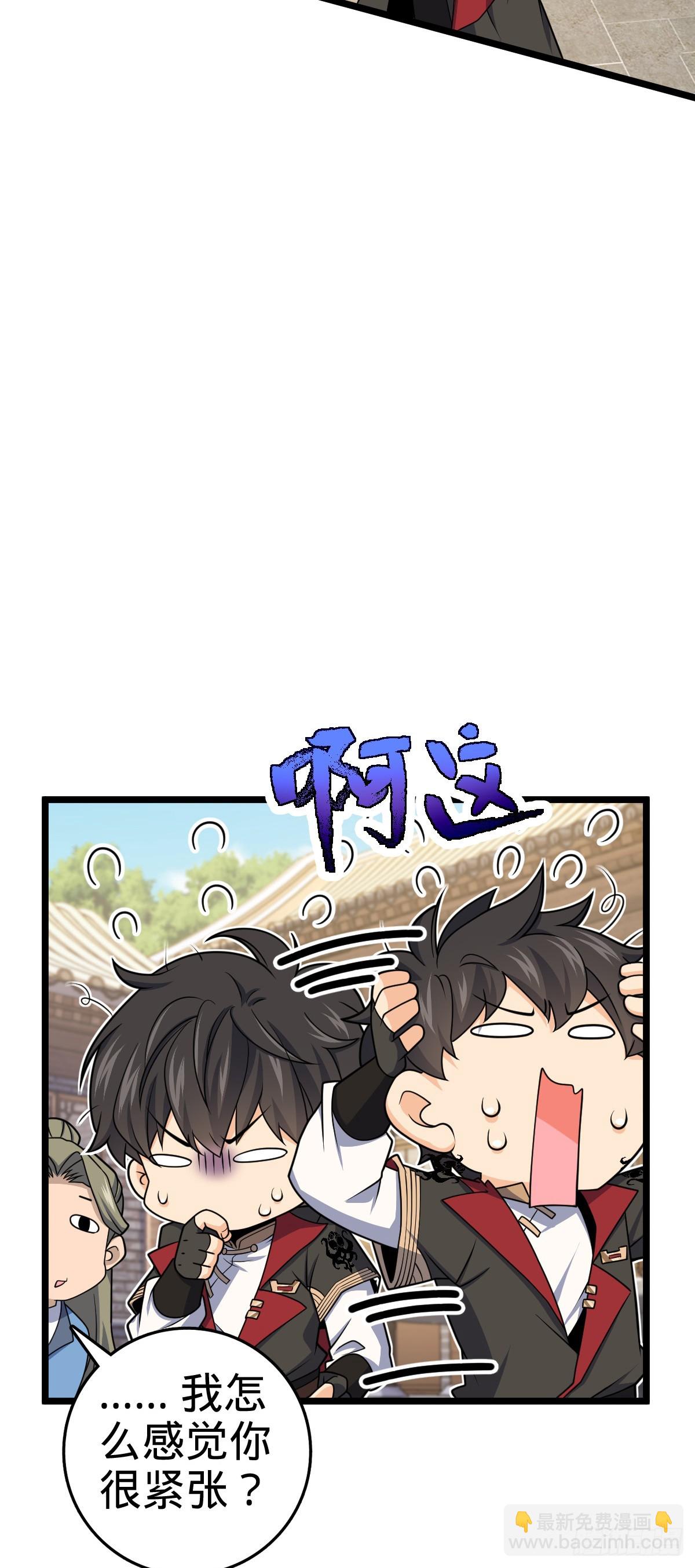 619 要变天了3