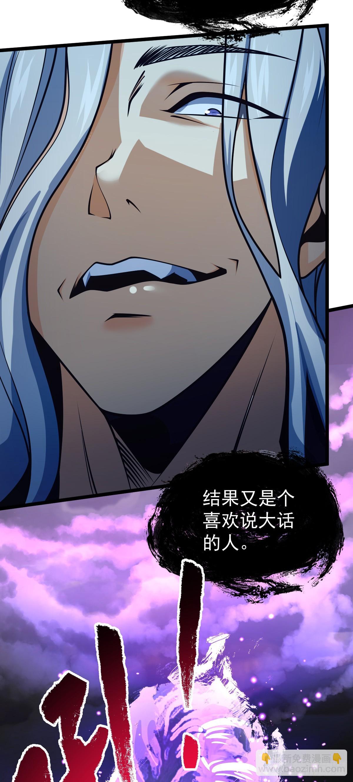 619 要变天了35