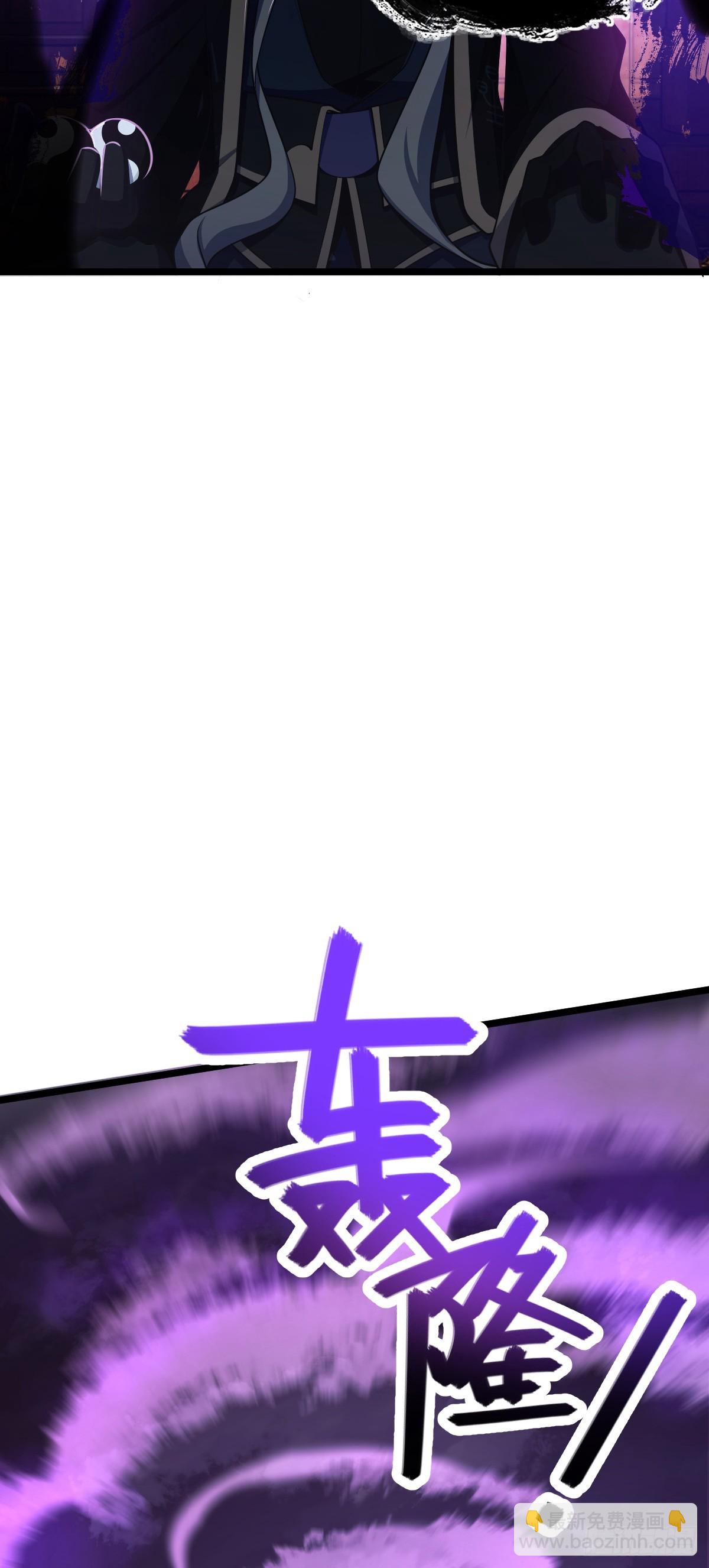 619 要变天了37