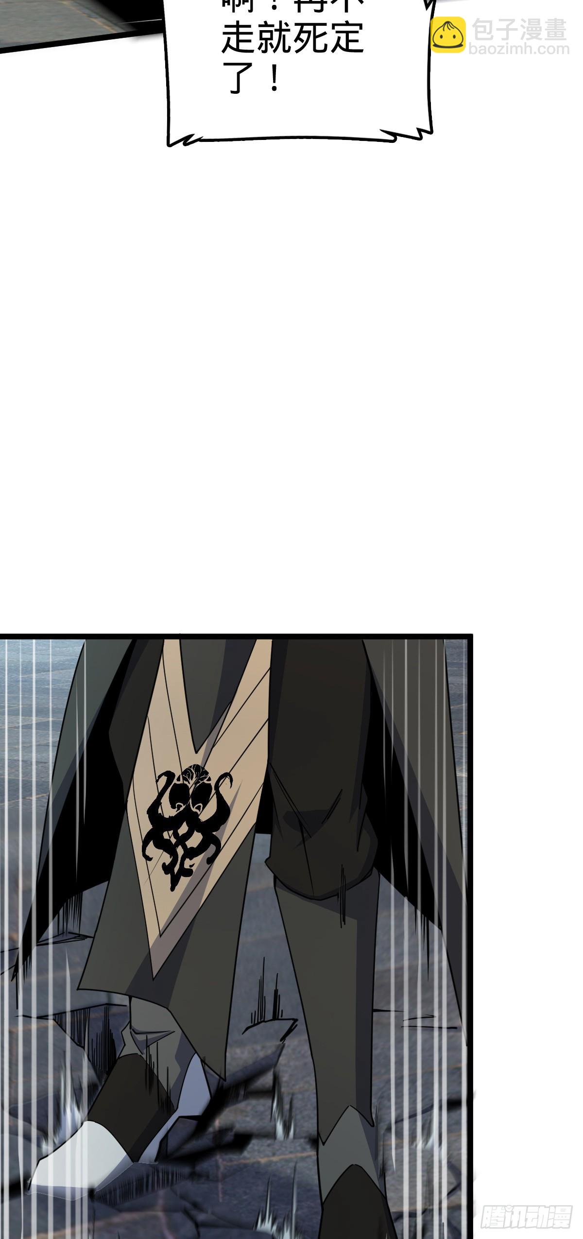 619 要变天了41
