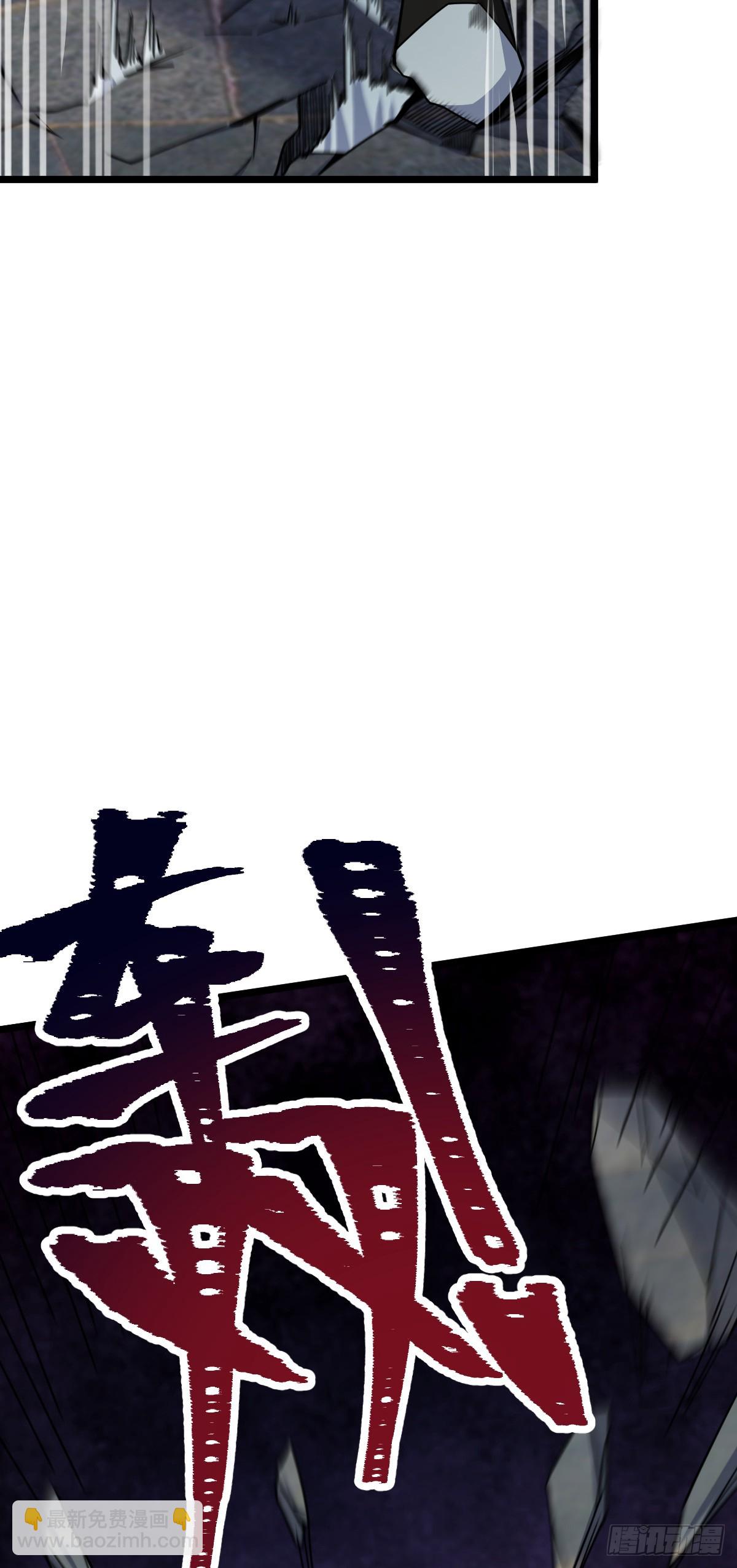 619 要变天了42
