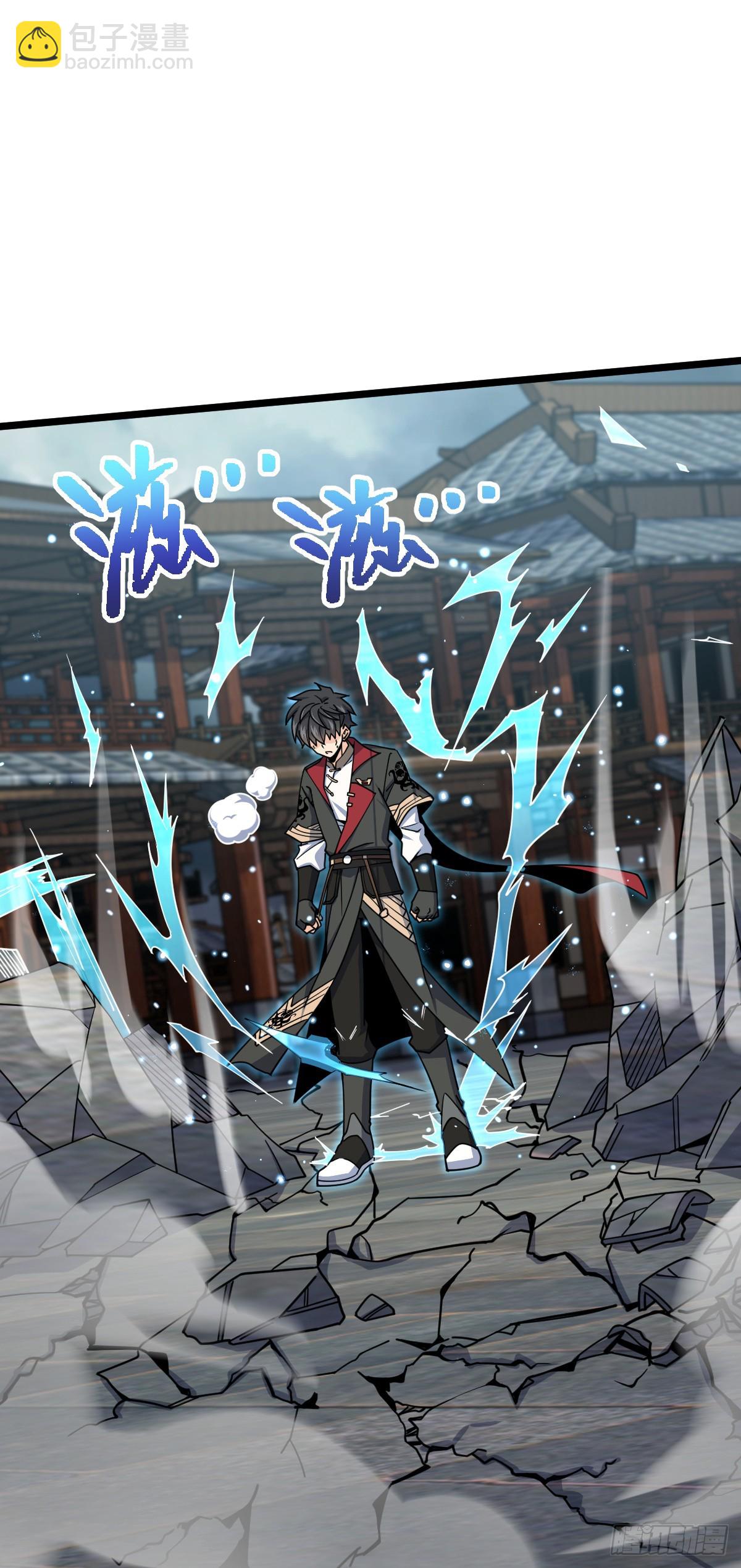 619 要变天了46