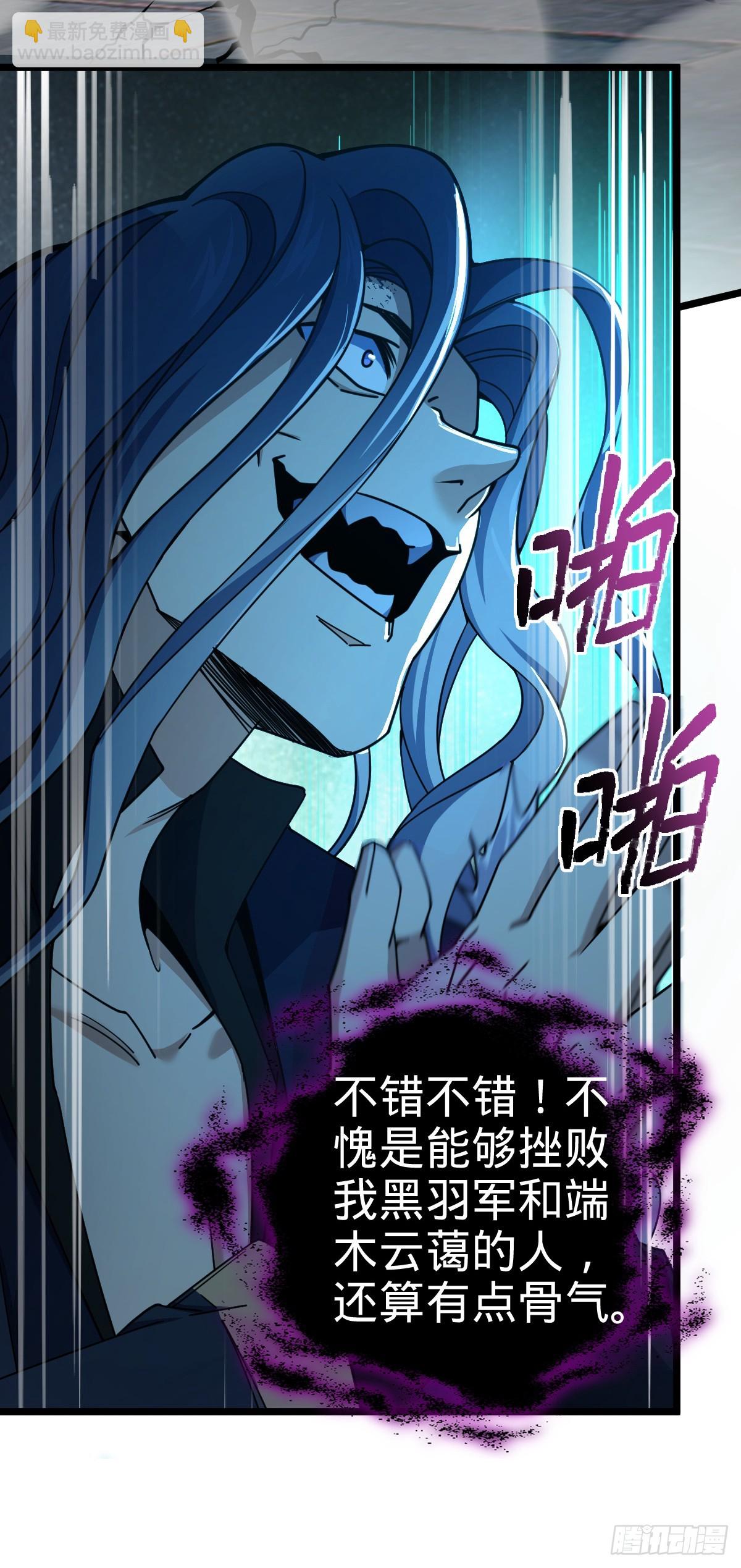 619 要变天了51