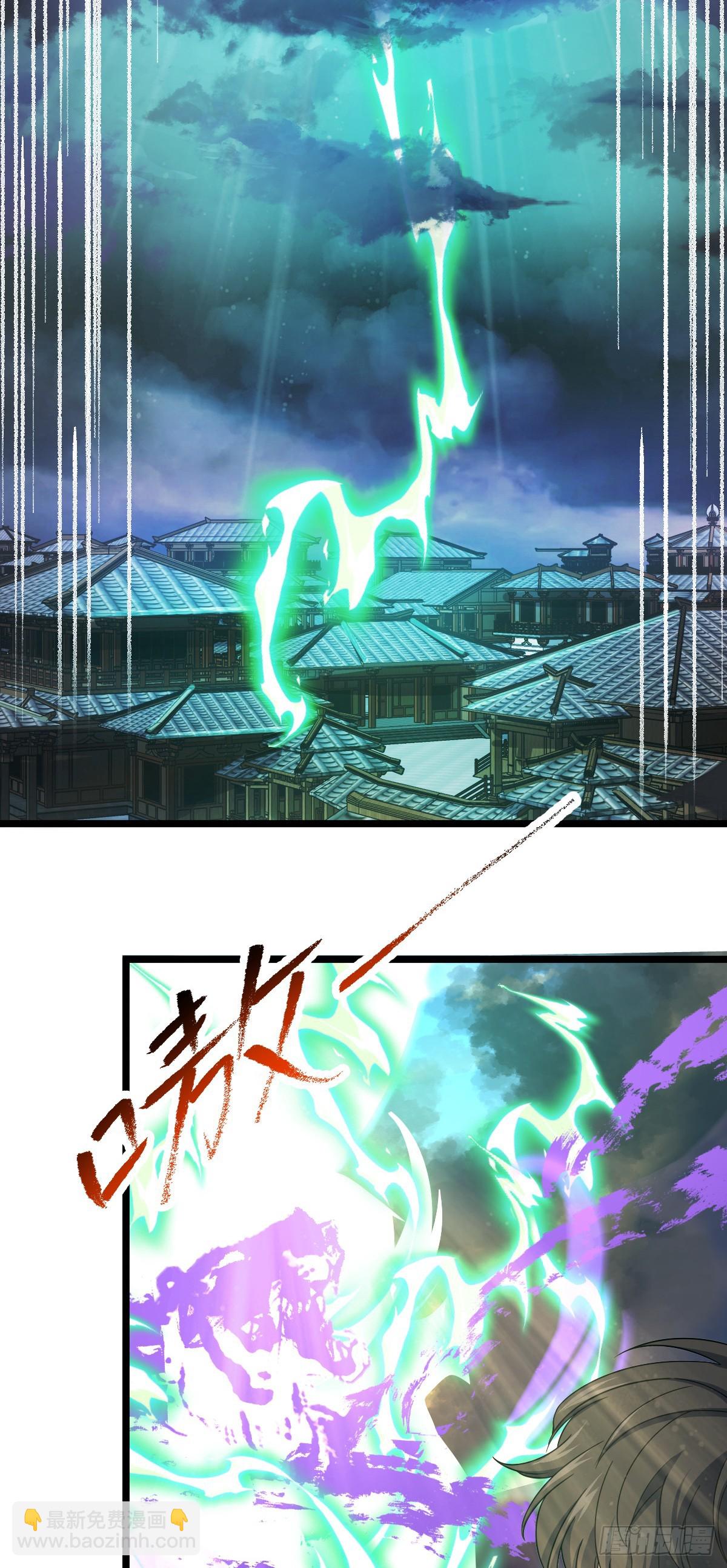 619 要变天了57