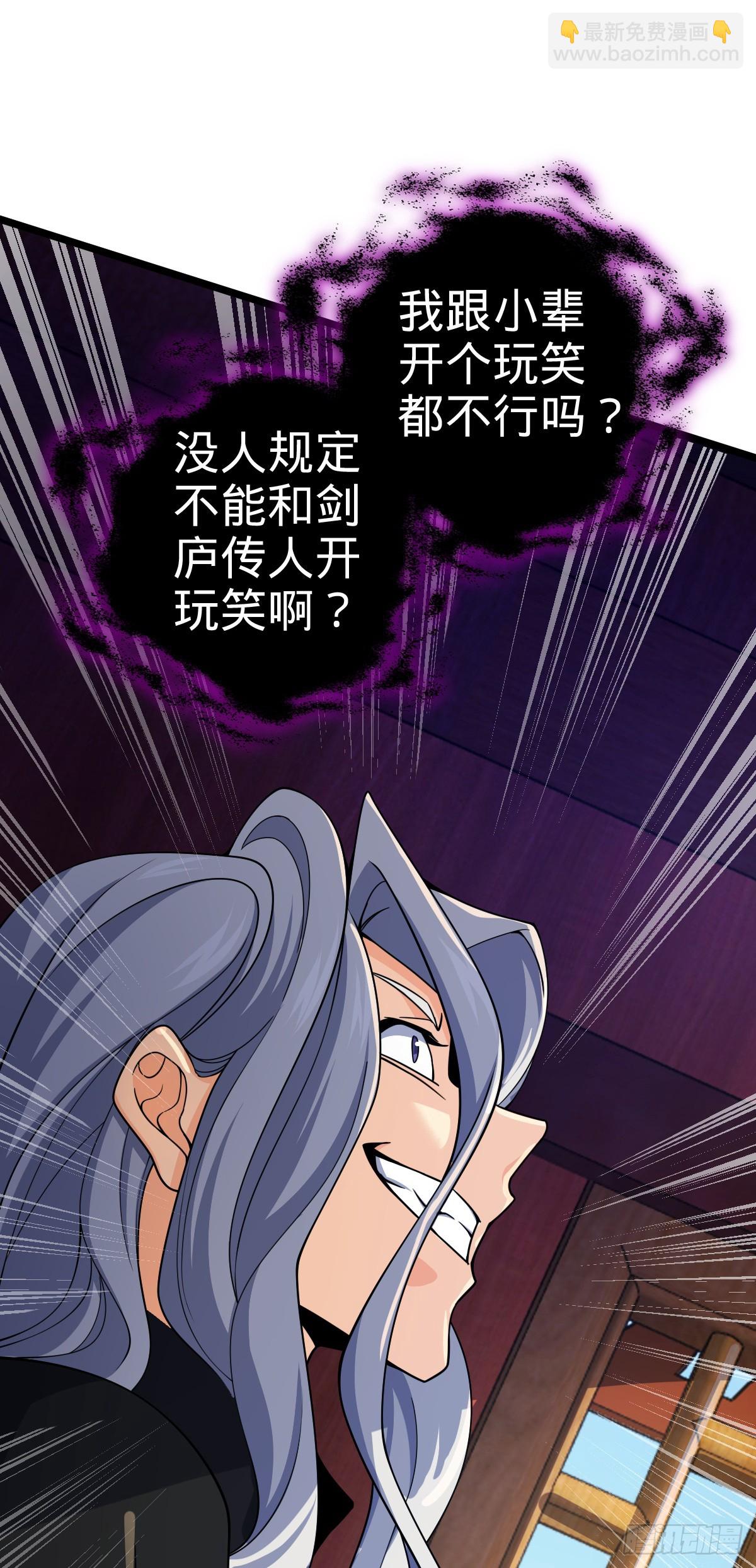 619 要变天了65