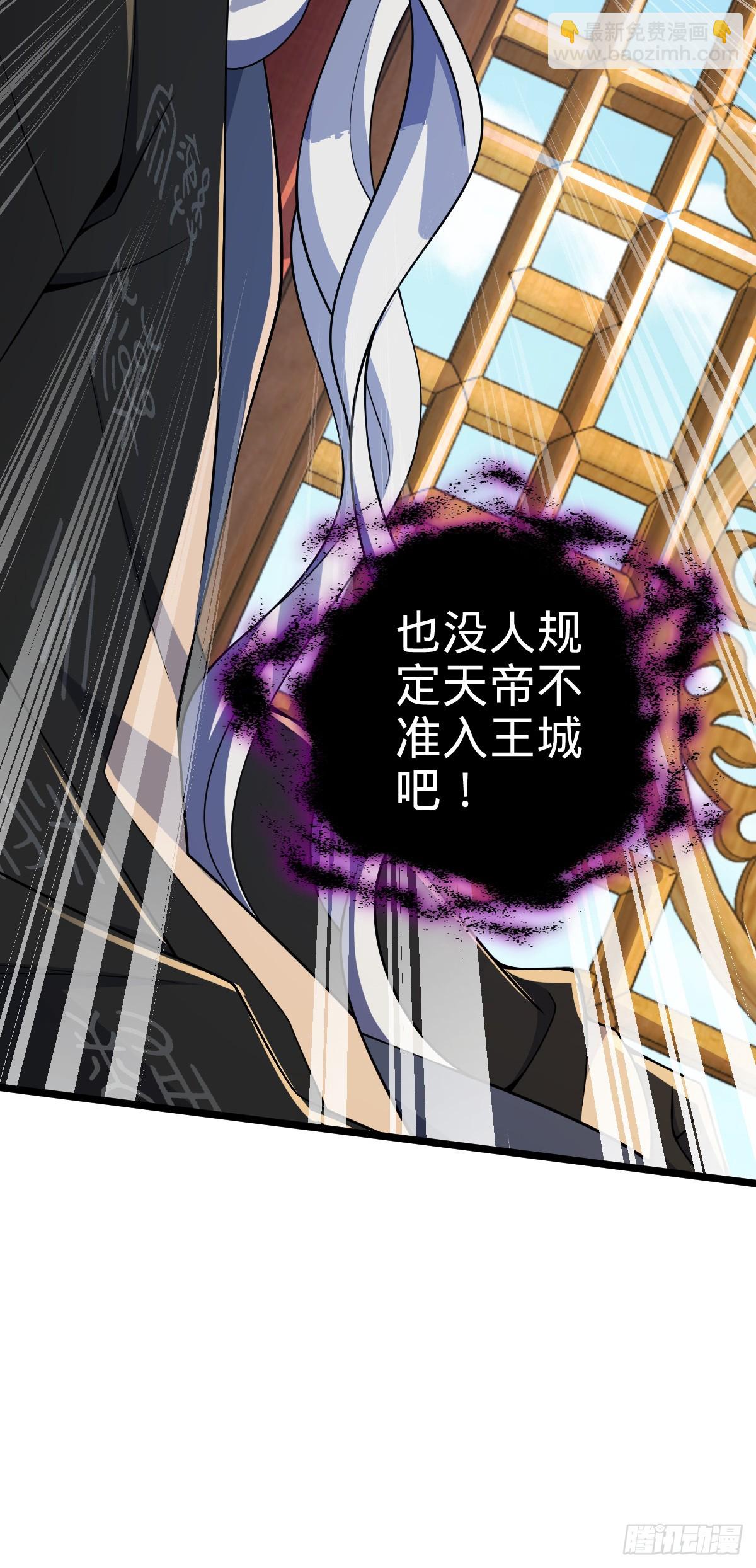 619 要变天了66