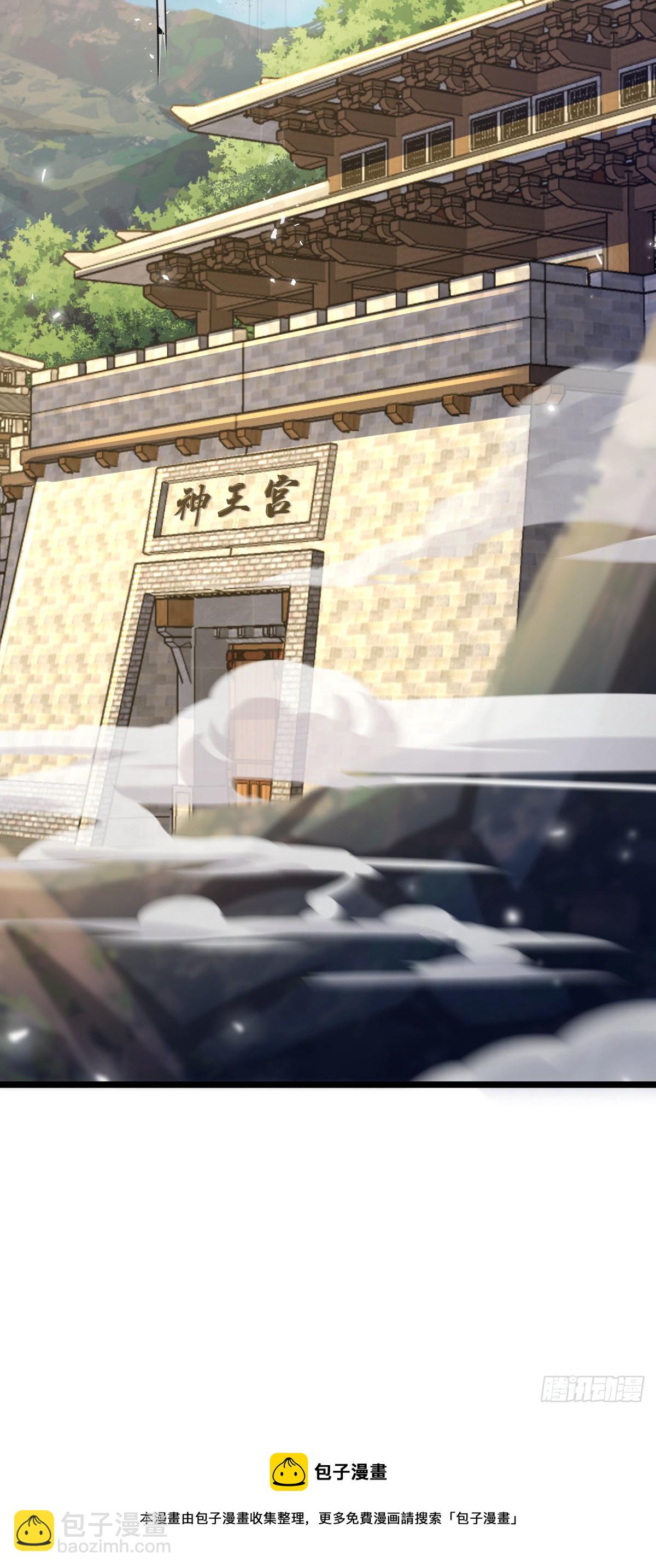 619 要变天了69
