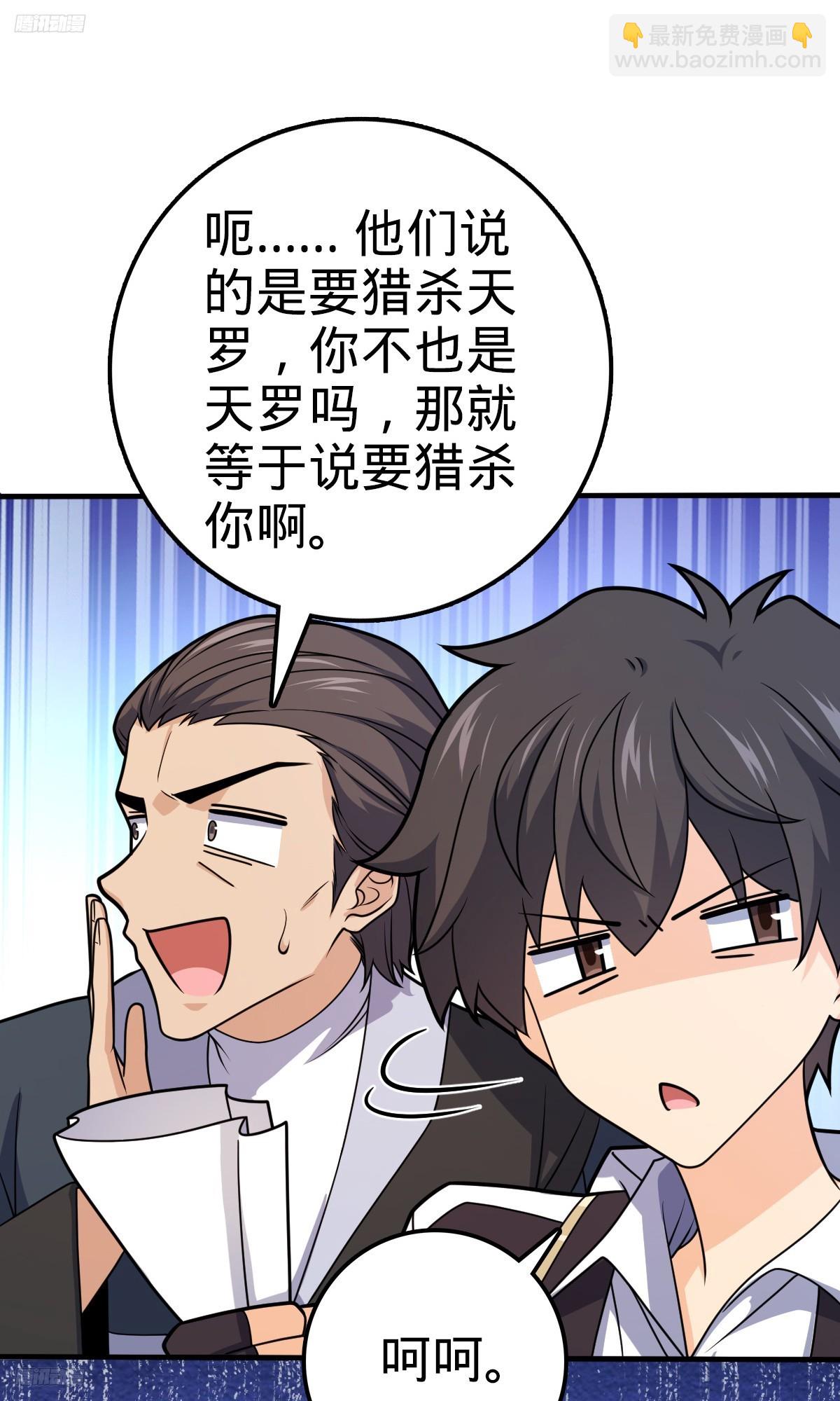 704 李典的人生轨迹10