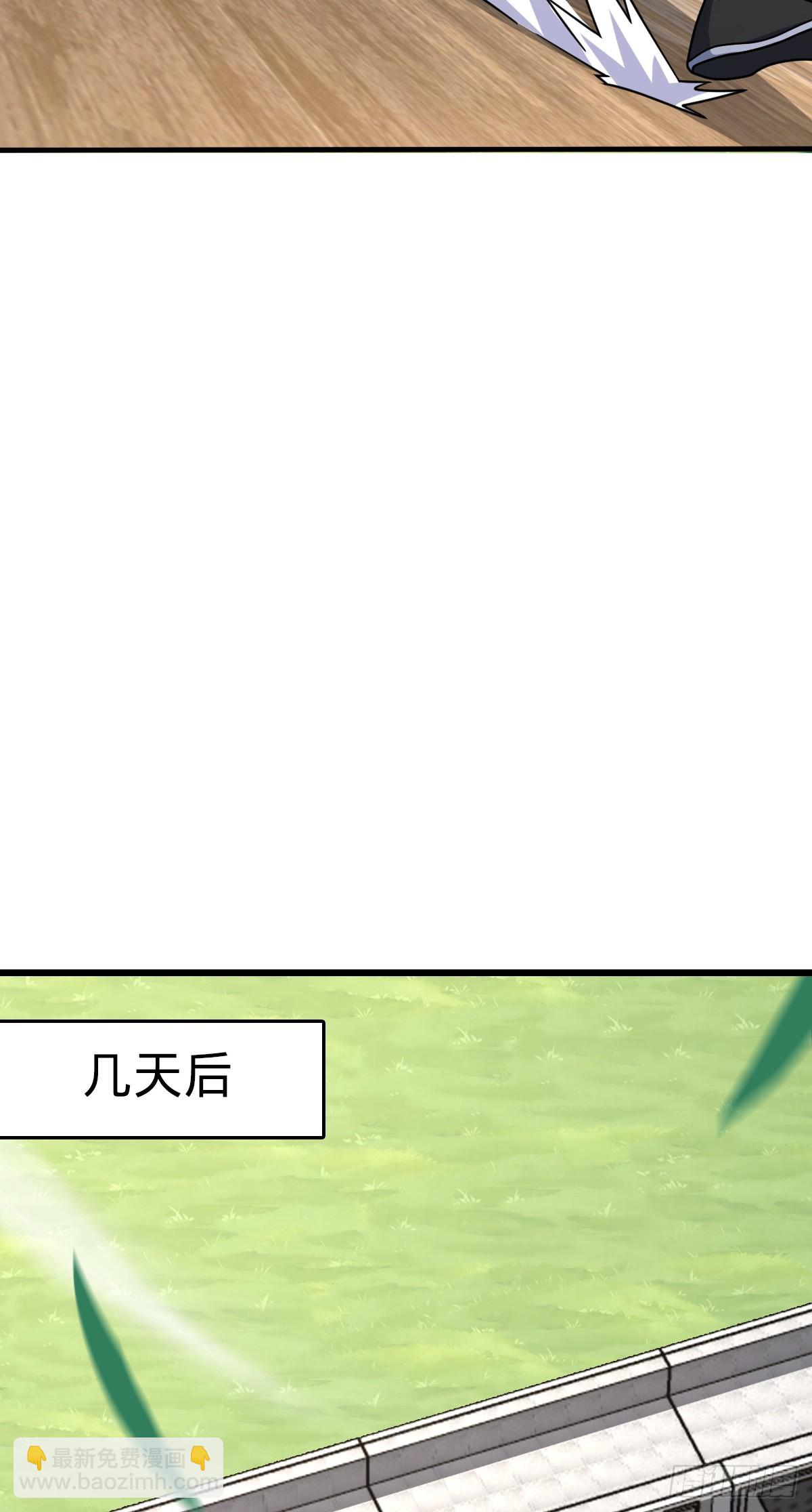 704 李典的人生轨迹20