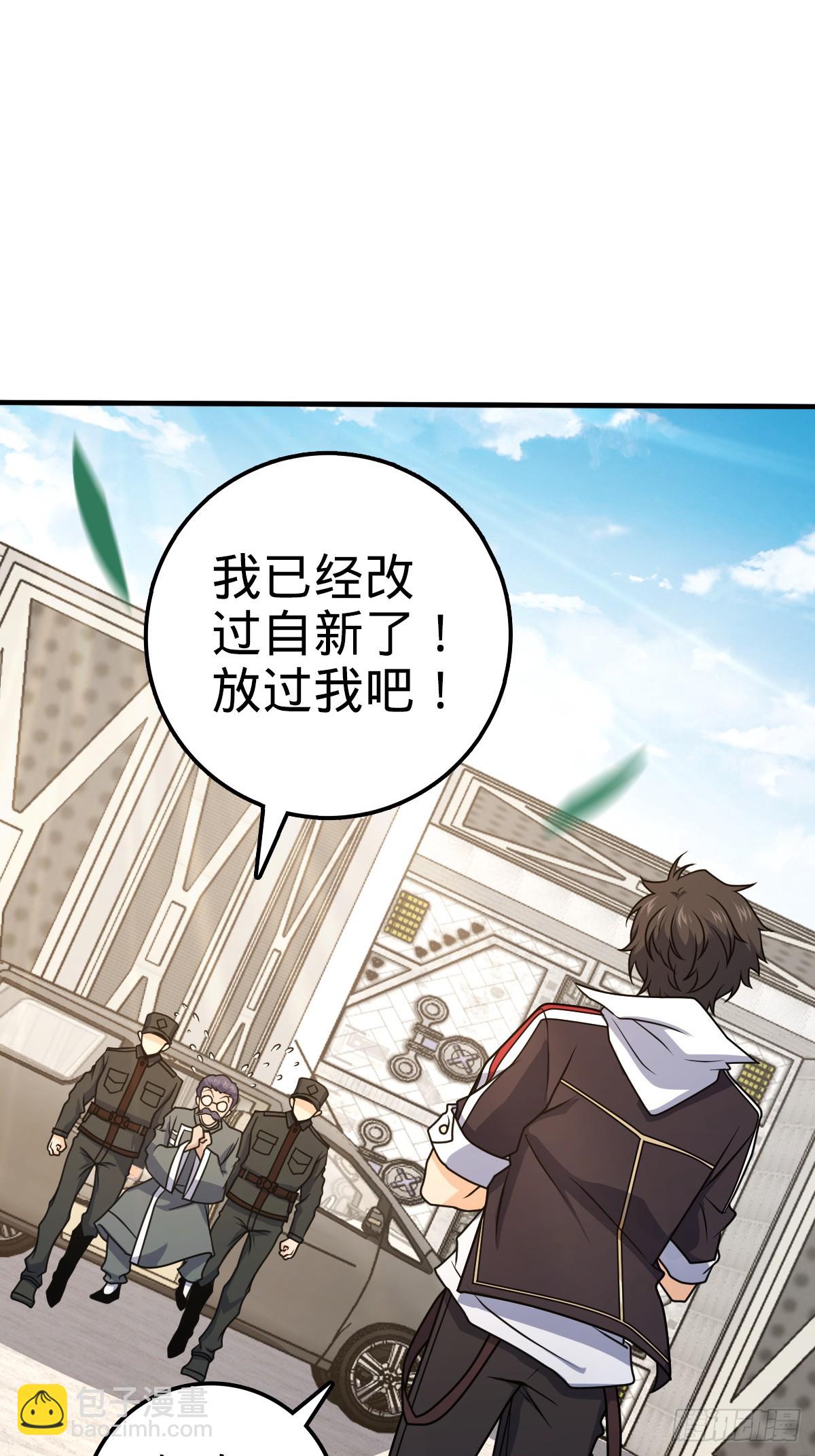 704 李典的人生轨迹23
