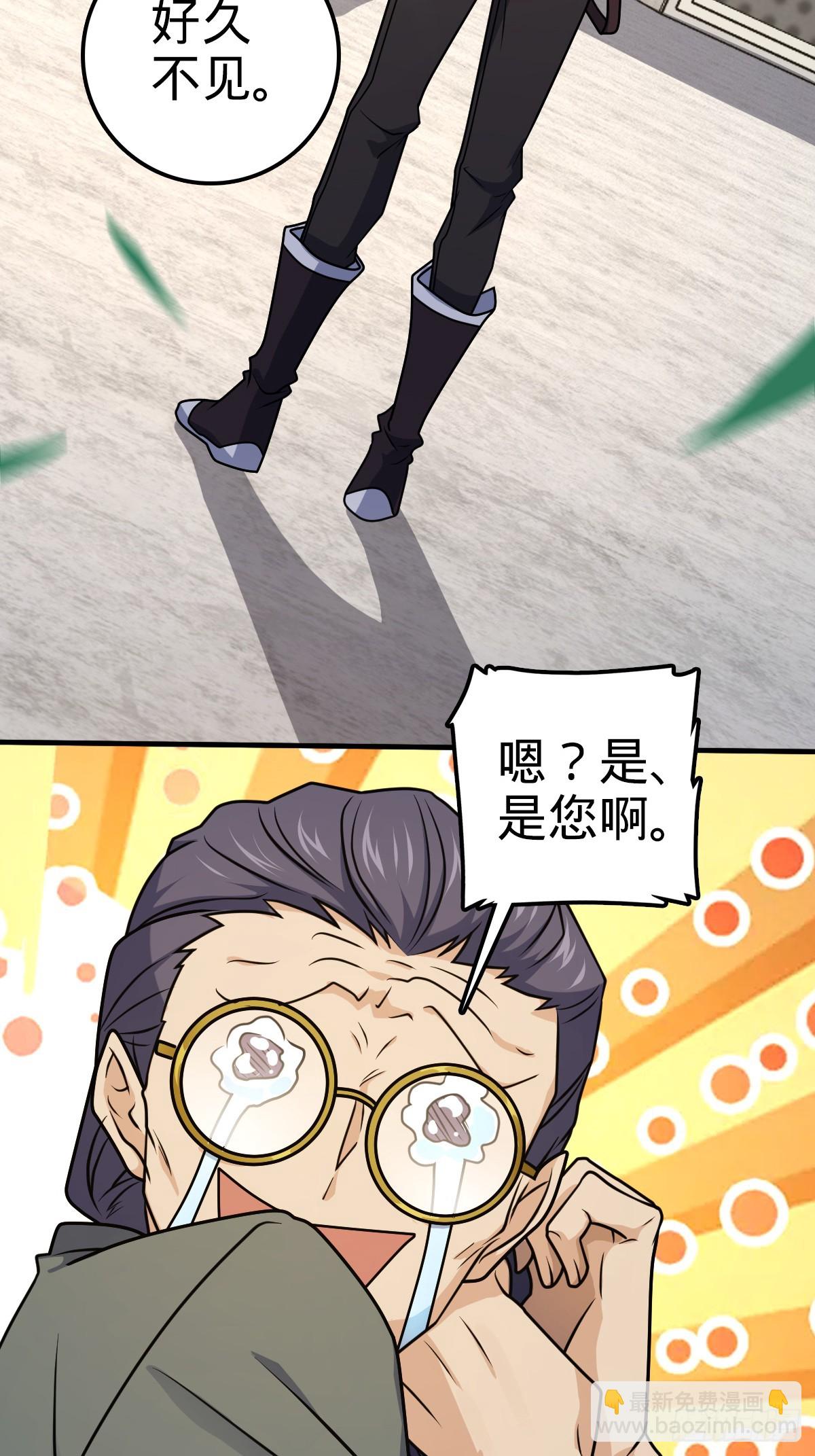 704 李典的人生轨迹24