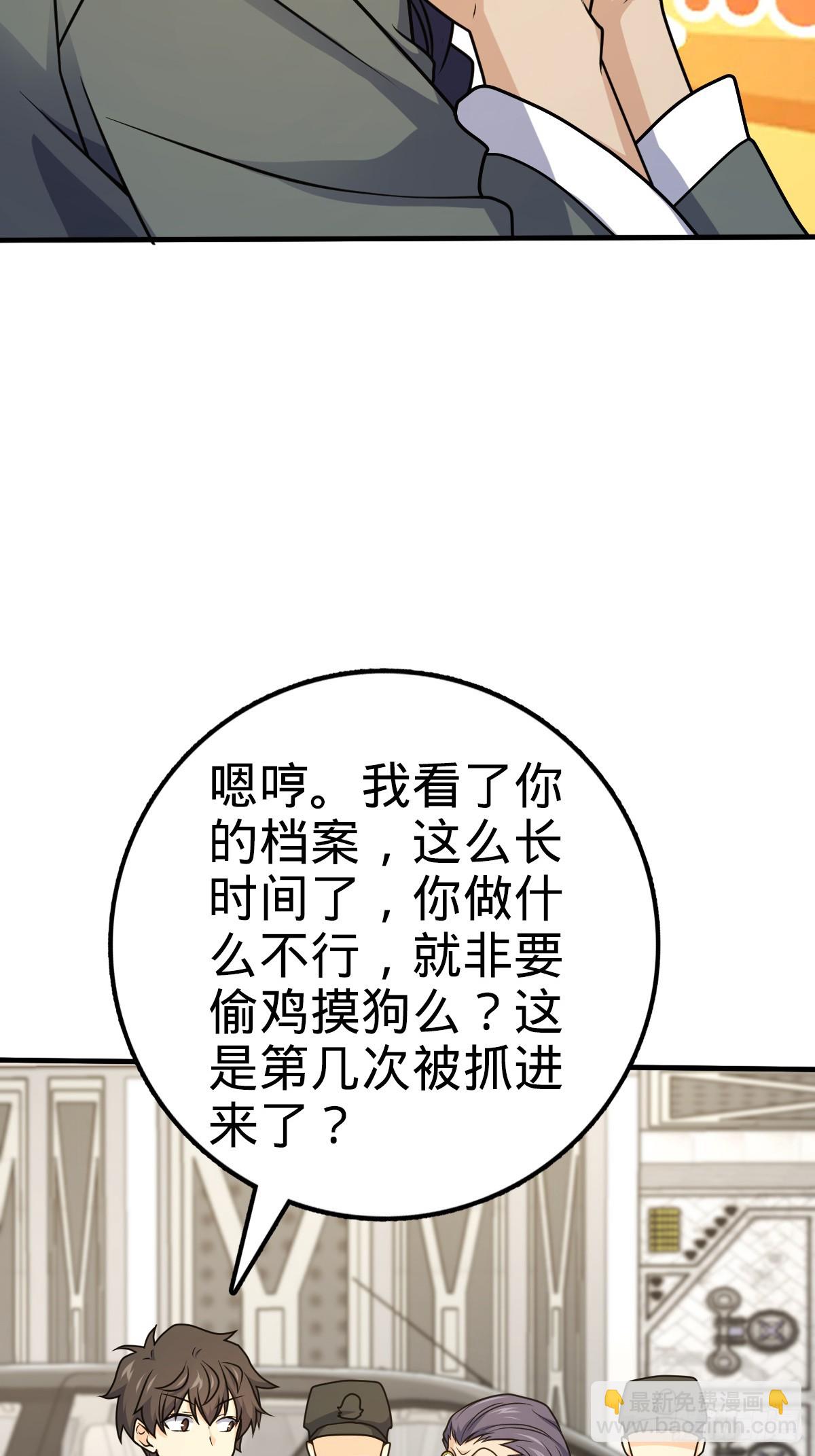 704 李典的人生轨迹25