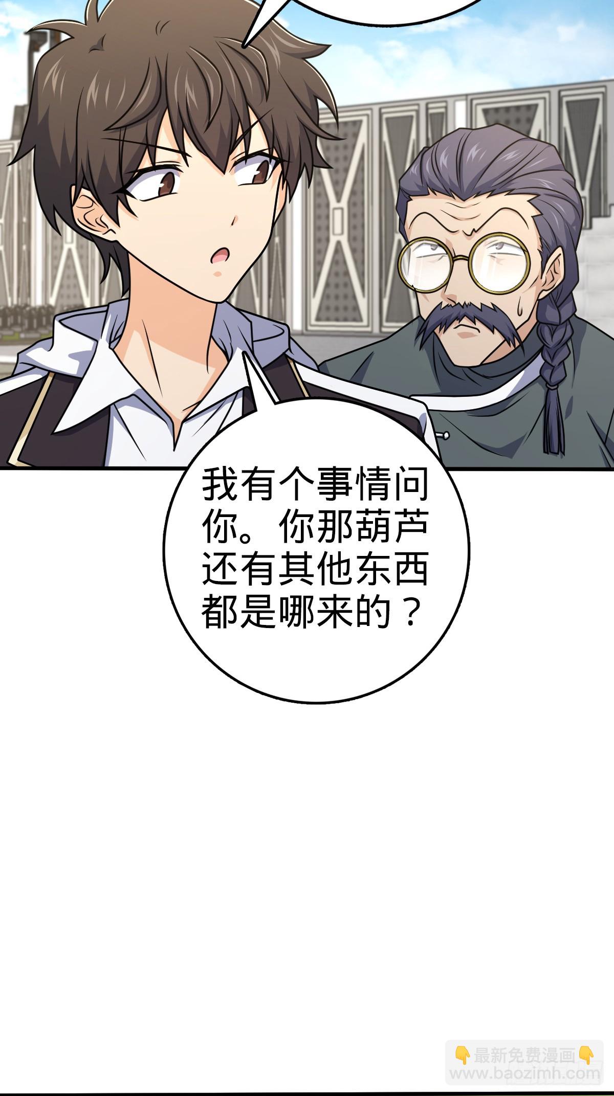 704 李典的人生轨迹27