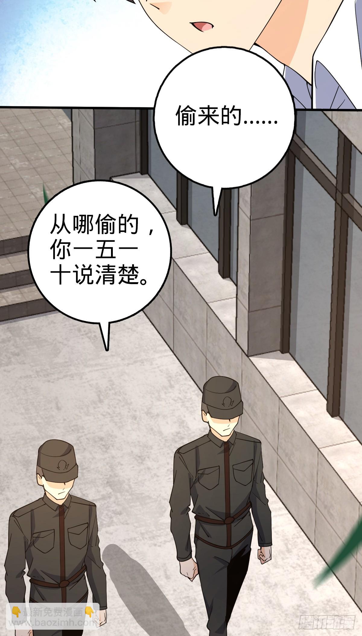 704 李典的人生轨迹34