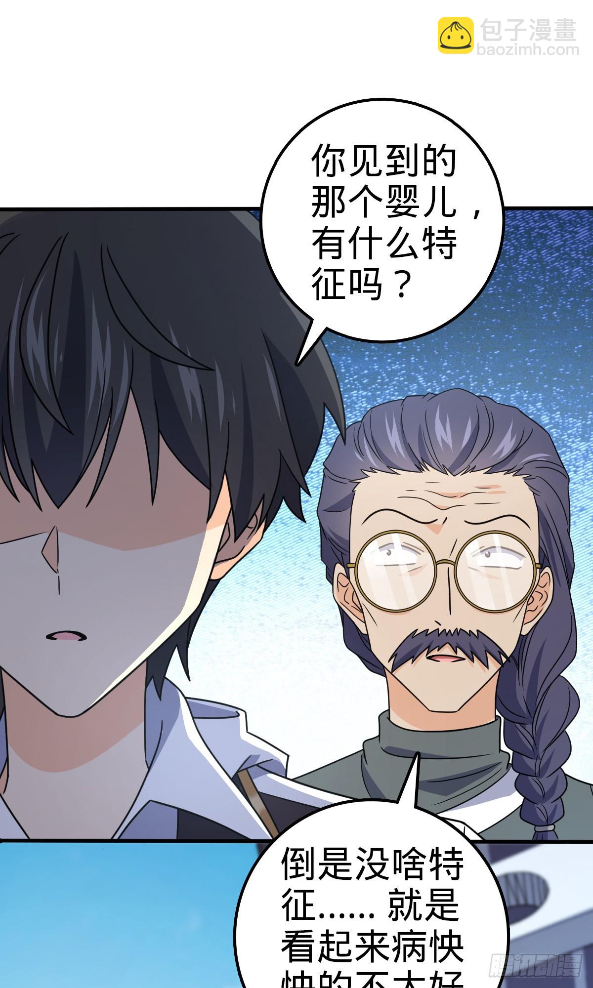 704 李典的人生轨迹51
