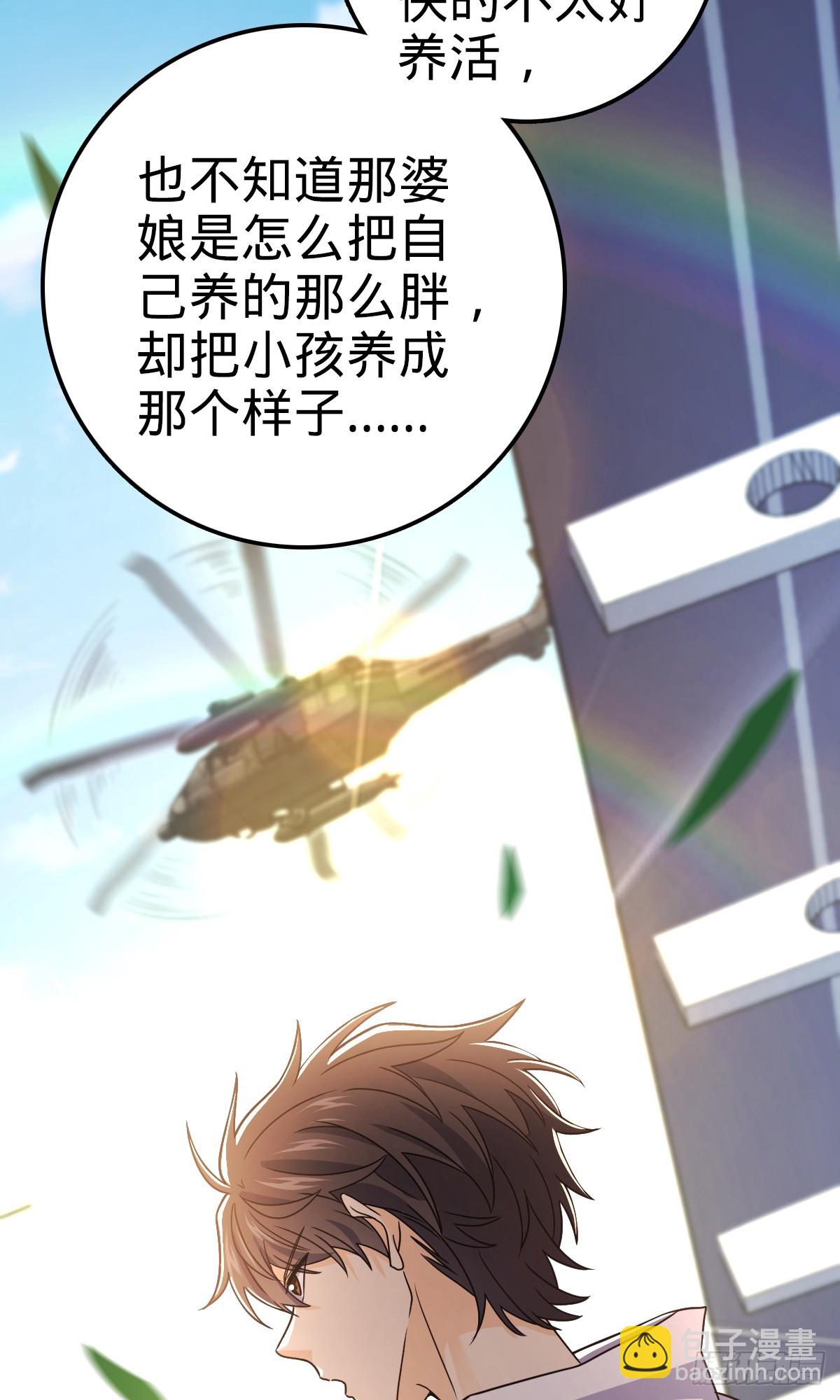 704 李典的人生轨迹52