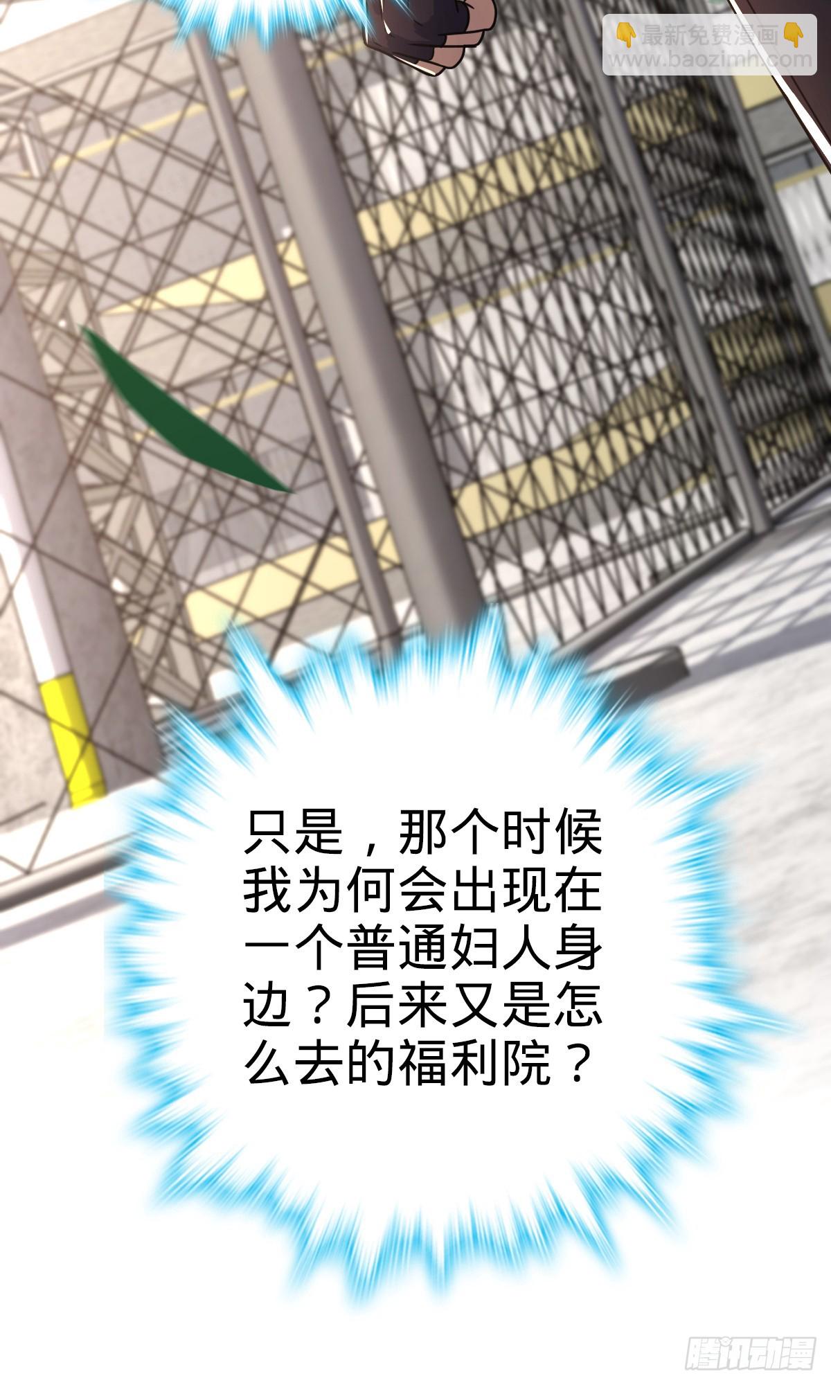 704 李典的人生轨迹54