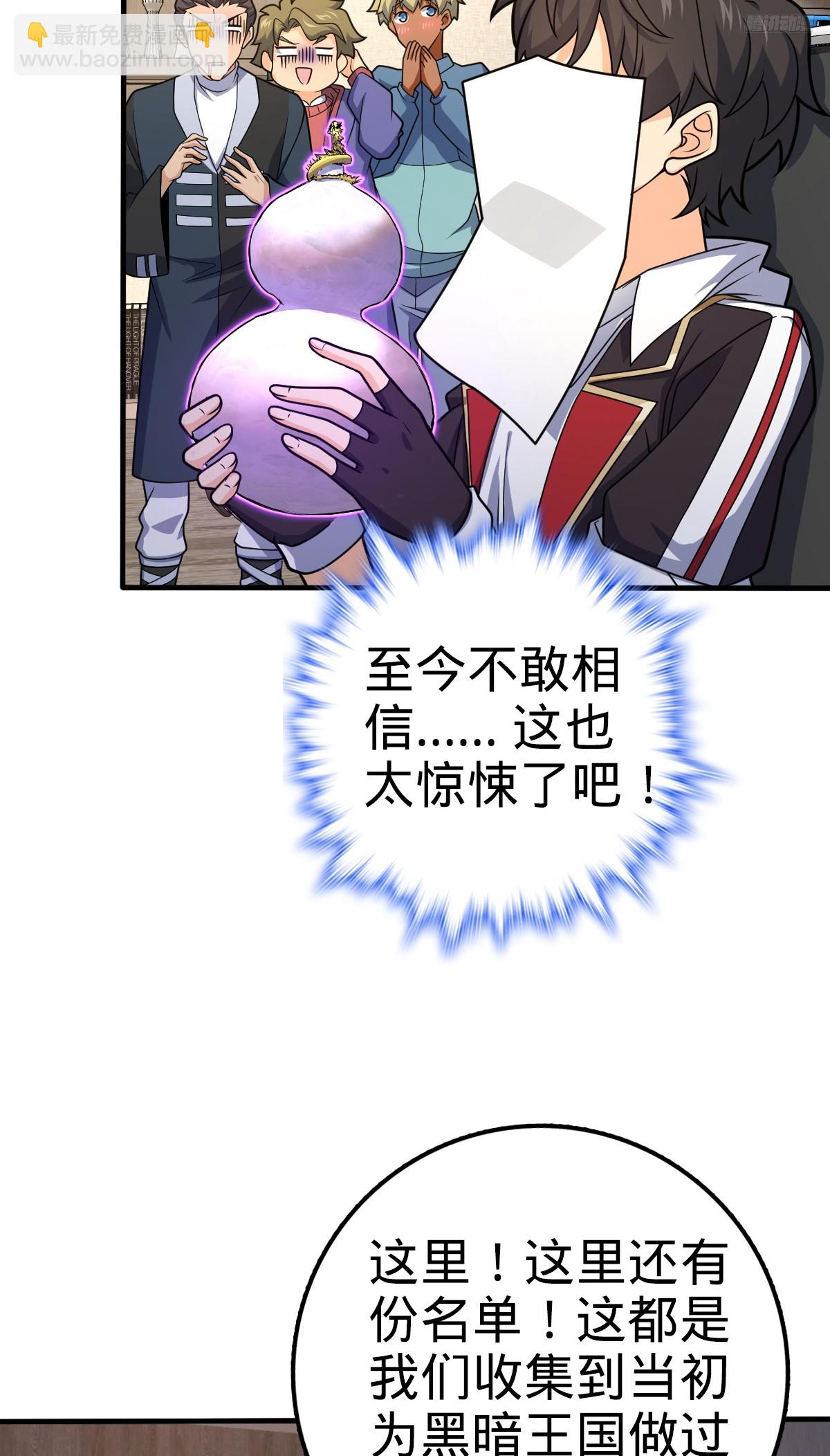 704 李典的人生轨迹6