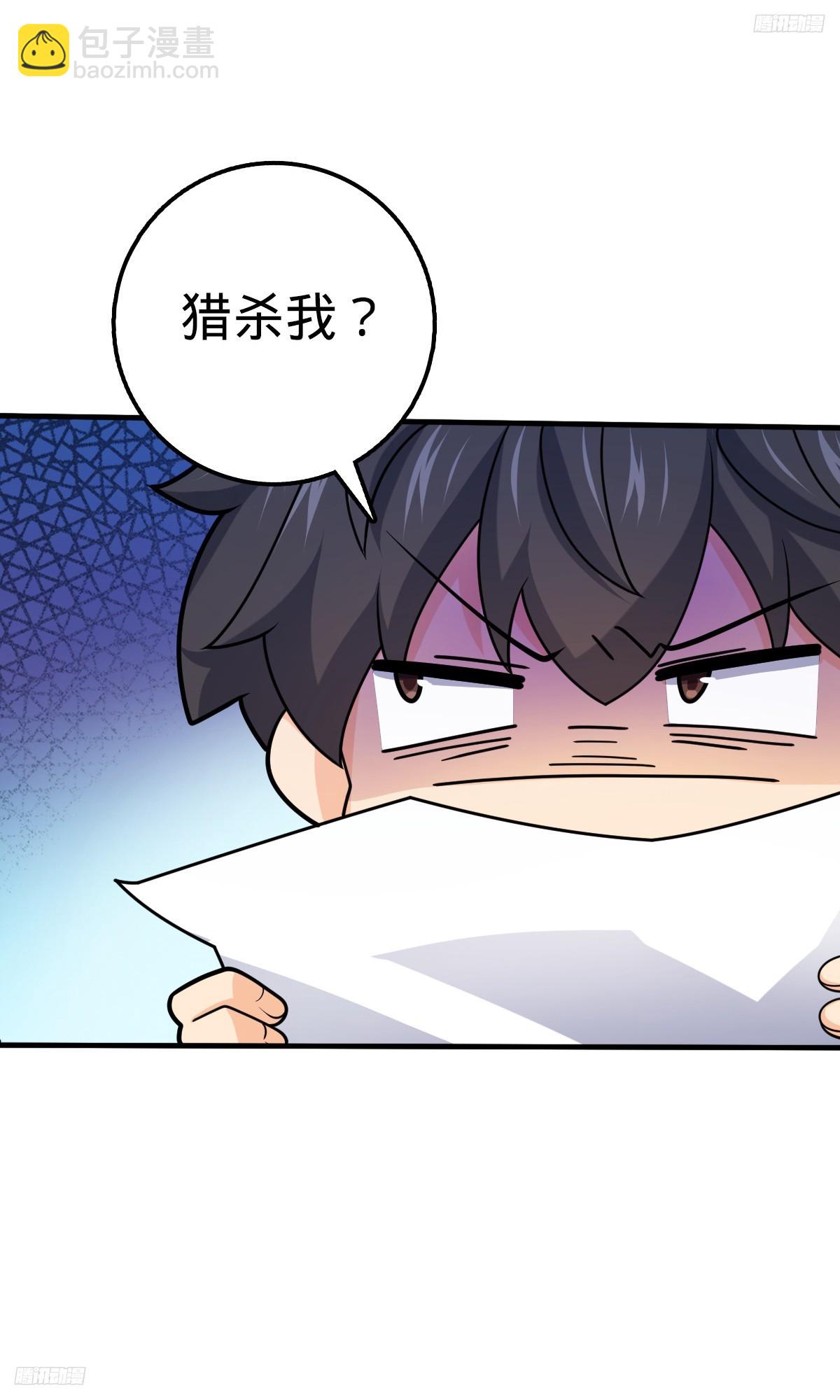 704 李典的人生轨迹9