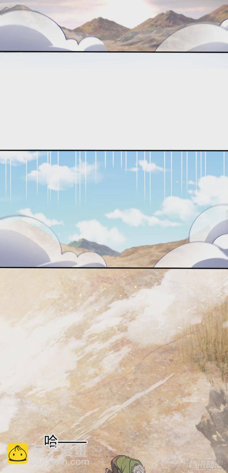 724 遗迹生物交流20