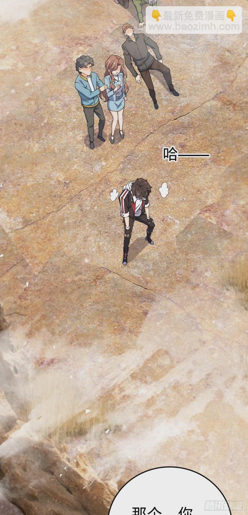 724 遗迹生物交流21