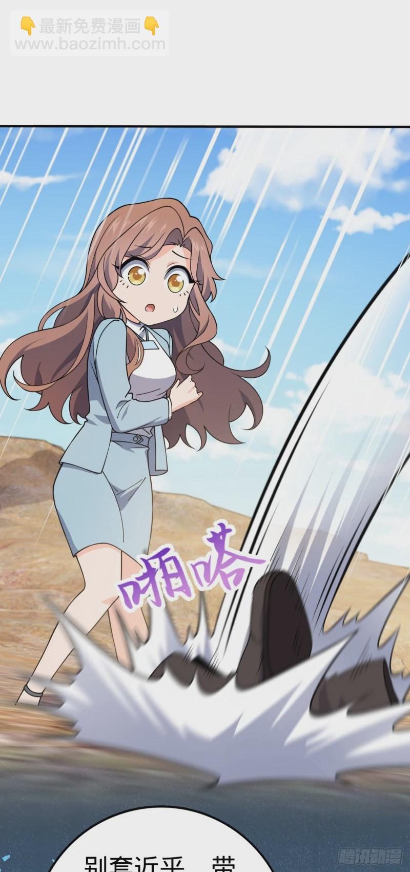 724 遗迹生物交流24
