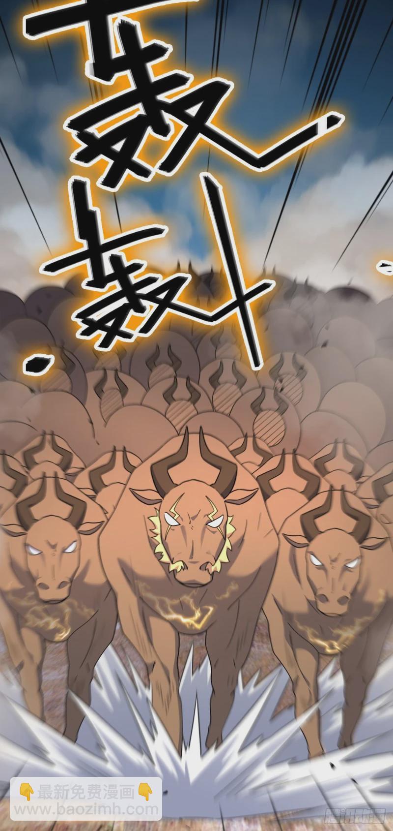 724 遗迹生物交流31