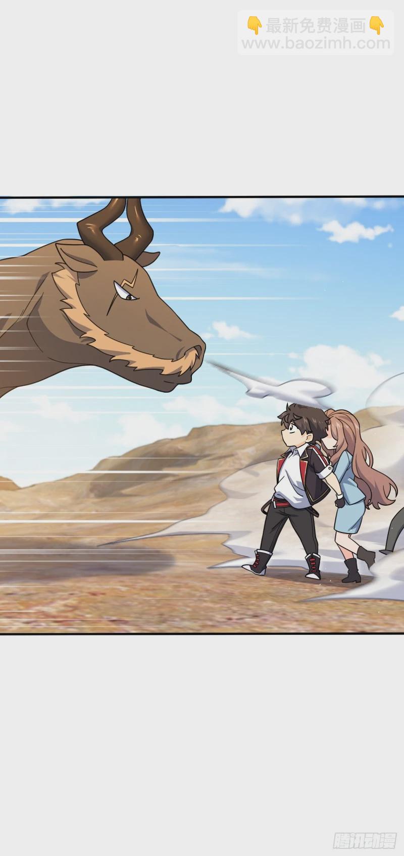 724 遗迹生物交流36