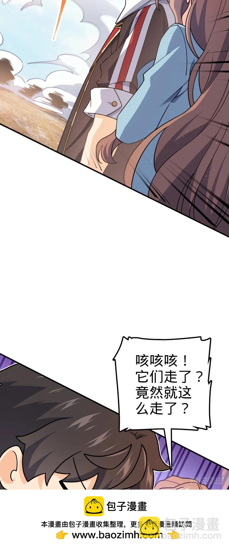 724 遗迹生物交流49