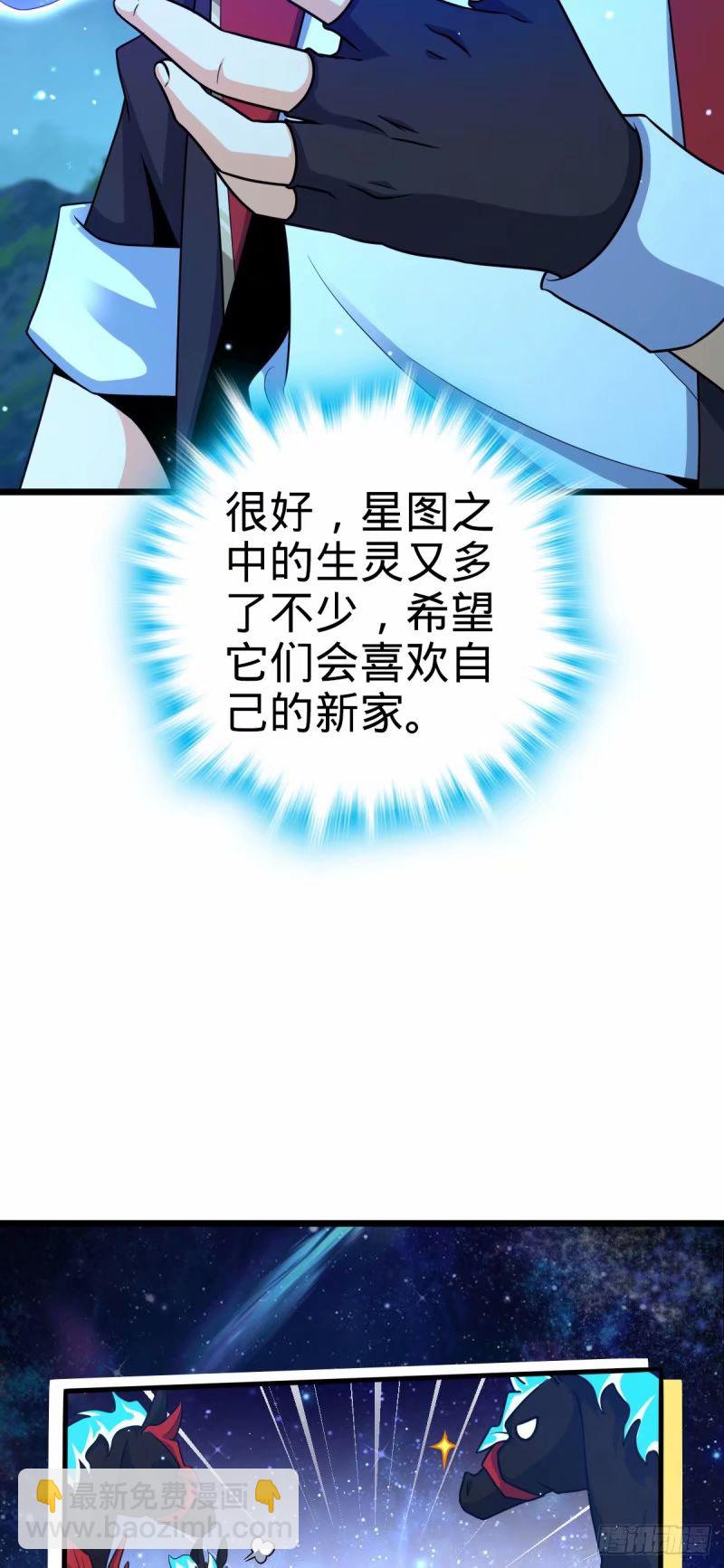 736 僵持14