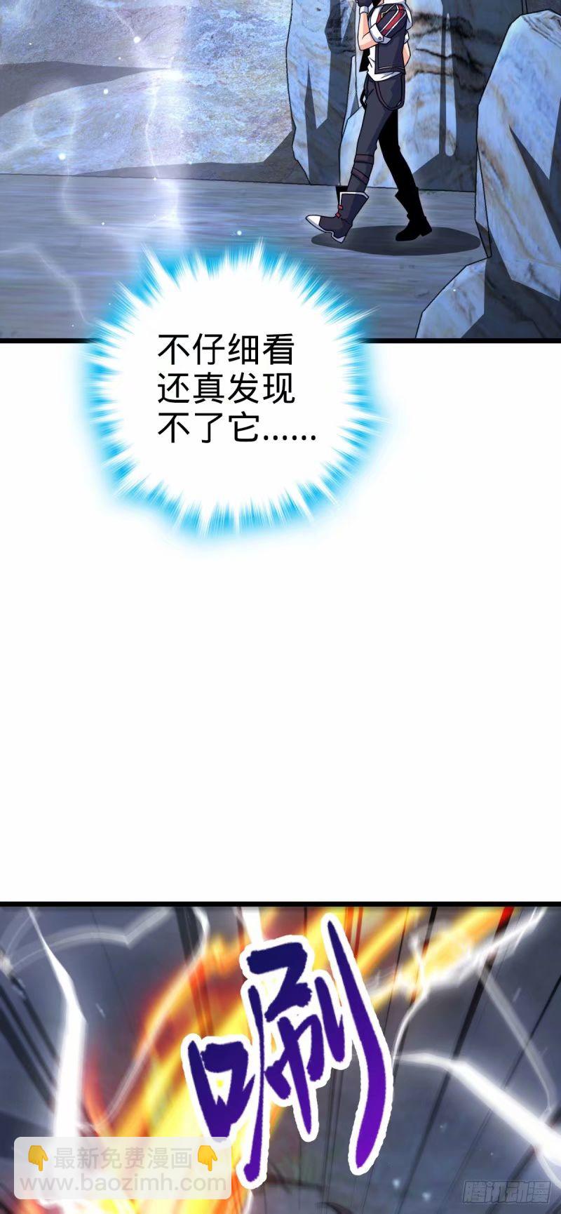 736 僵持28
