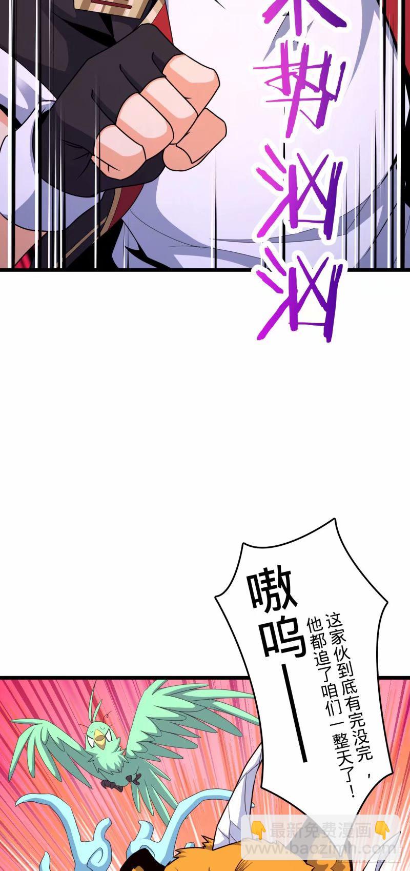 736 僵持3