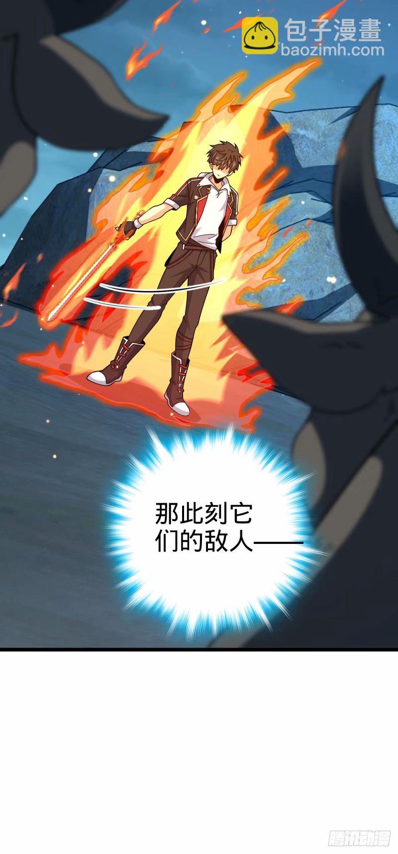 736 僵持40