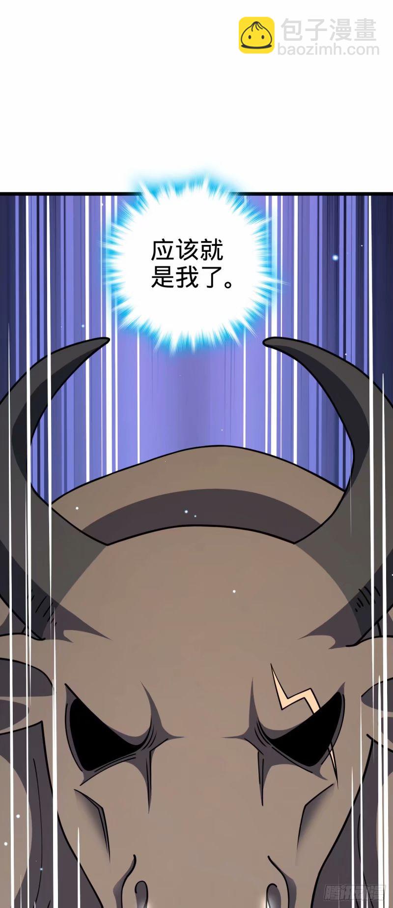 736 僵持41