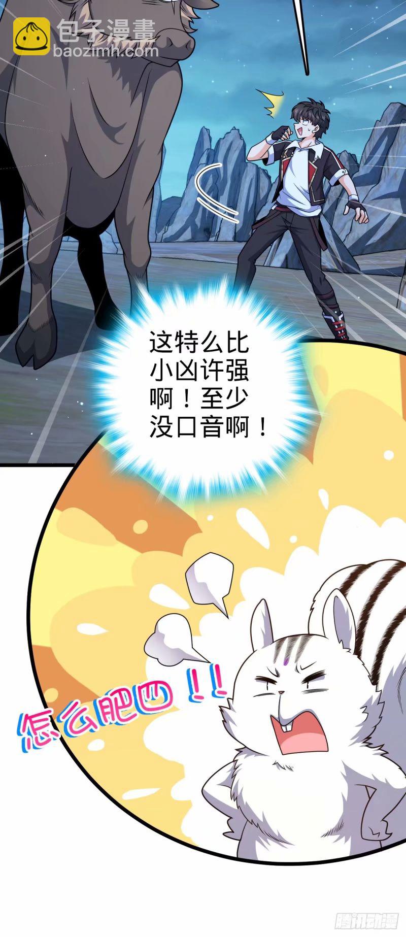 736 僵持51