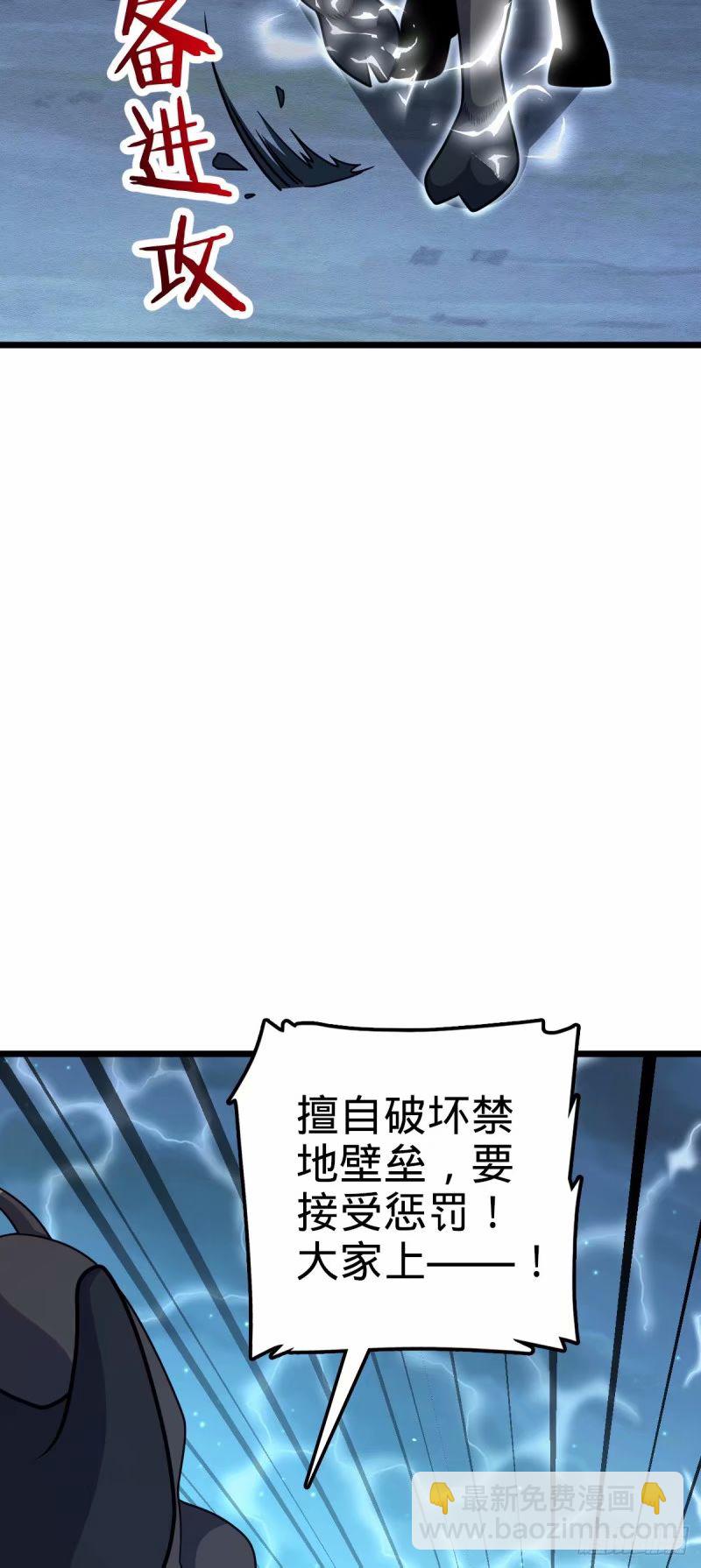 736 僵持57