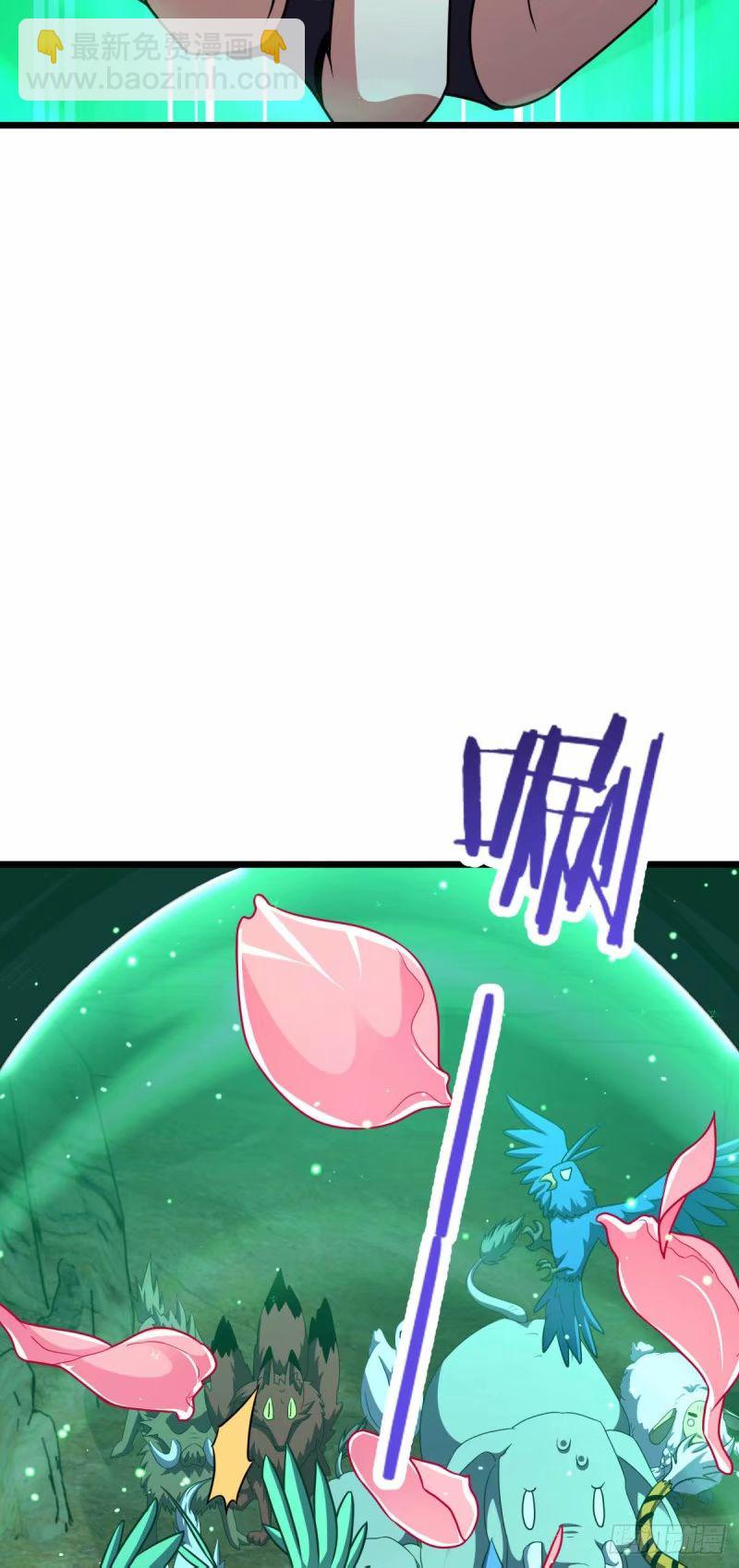 736 僵持9