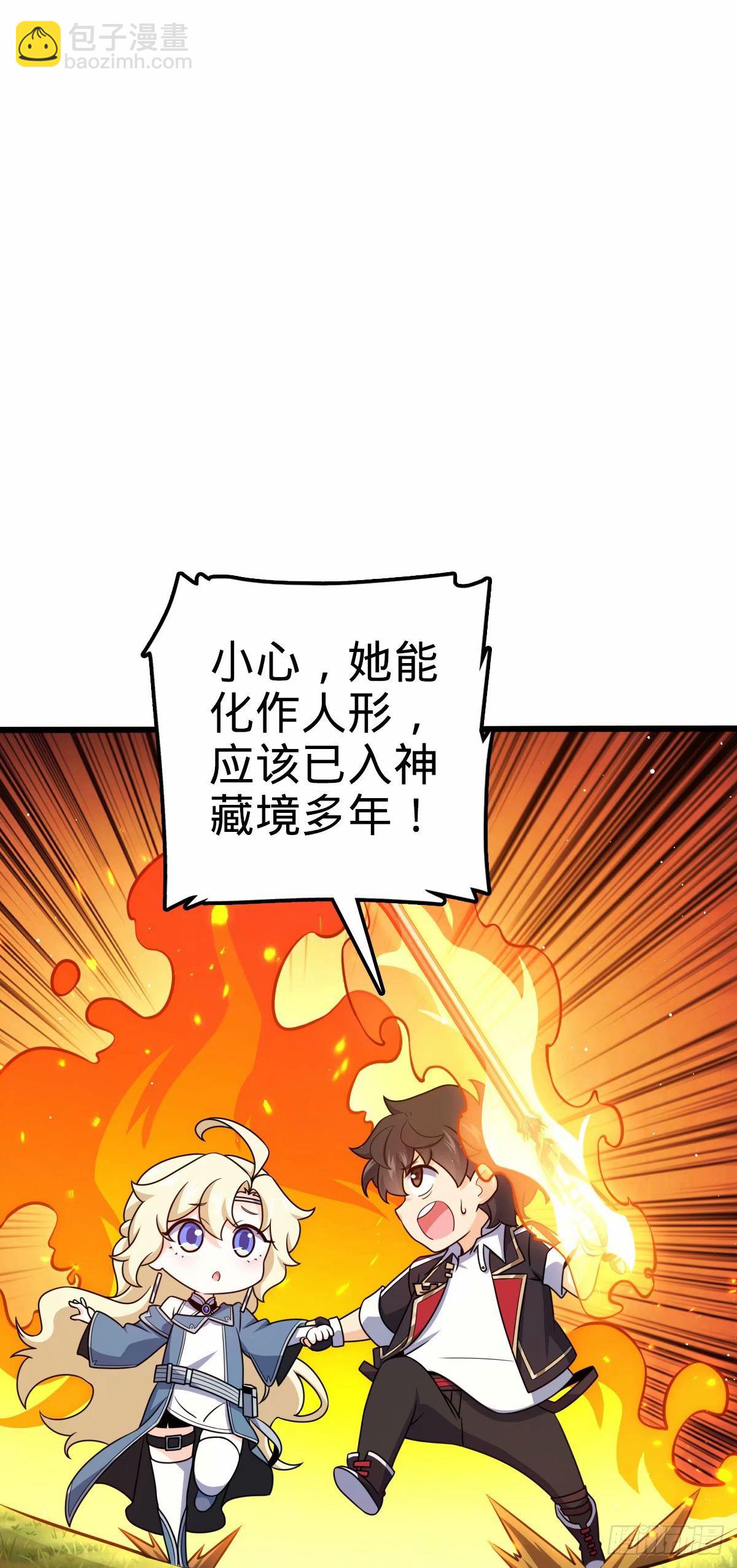 738 古沁39